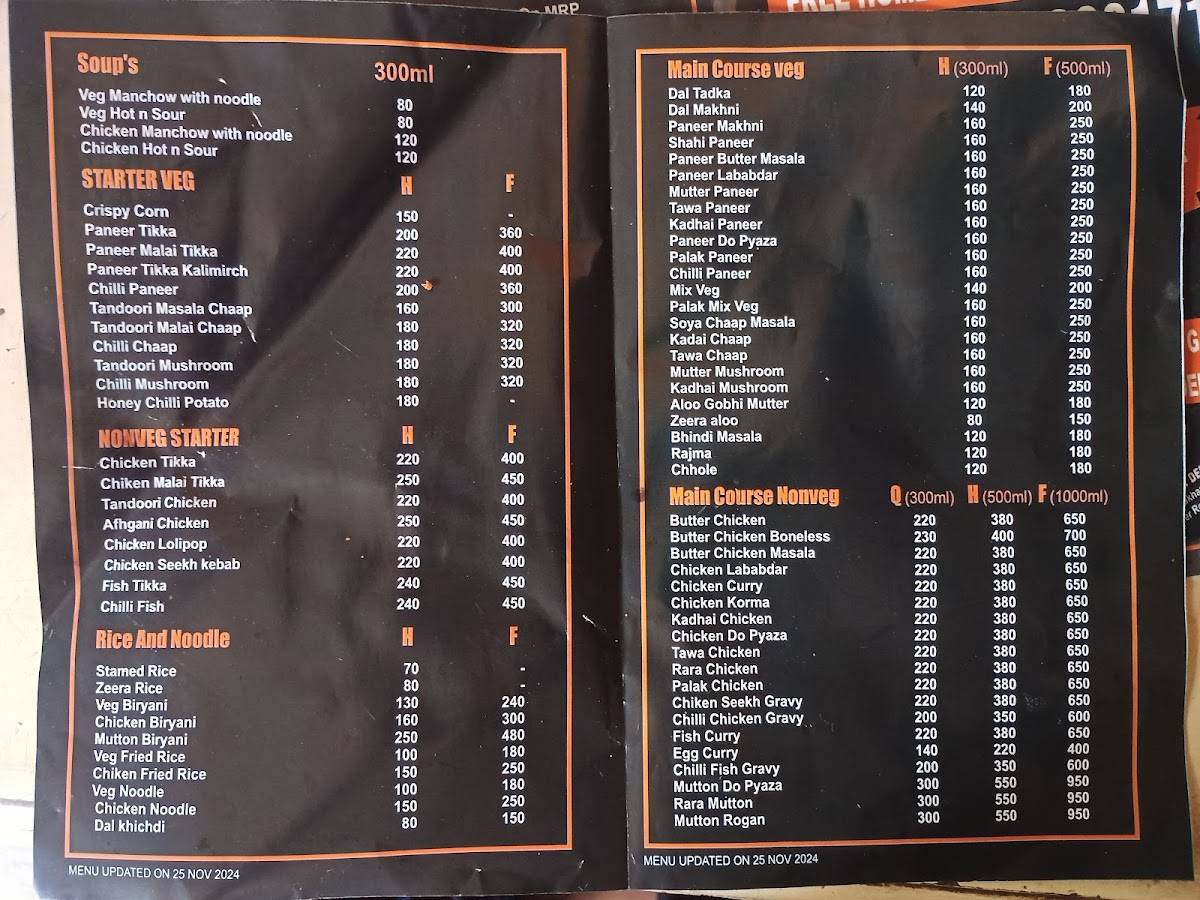 Kalika Dhaba menu