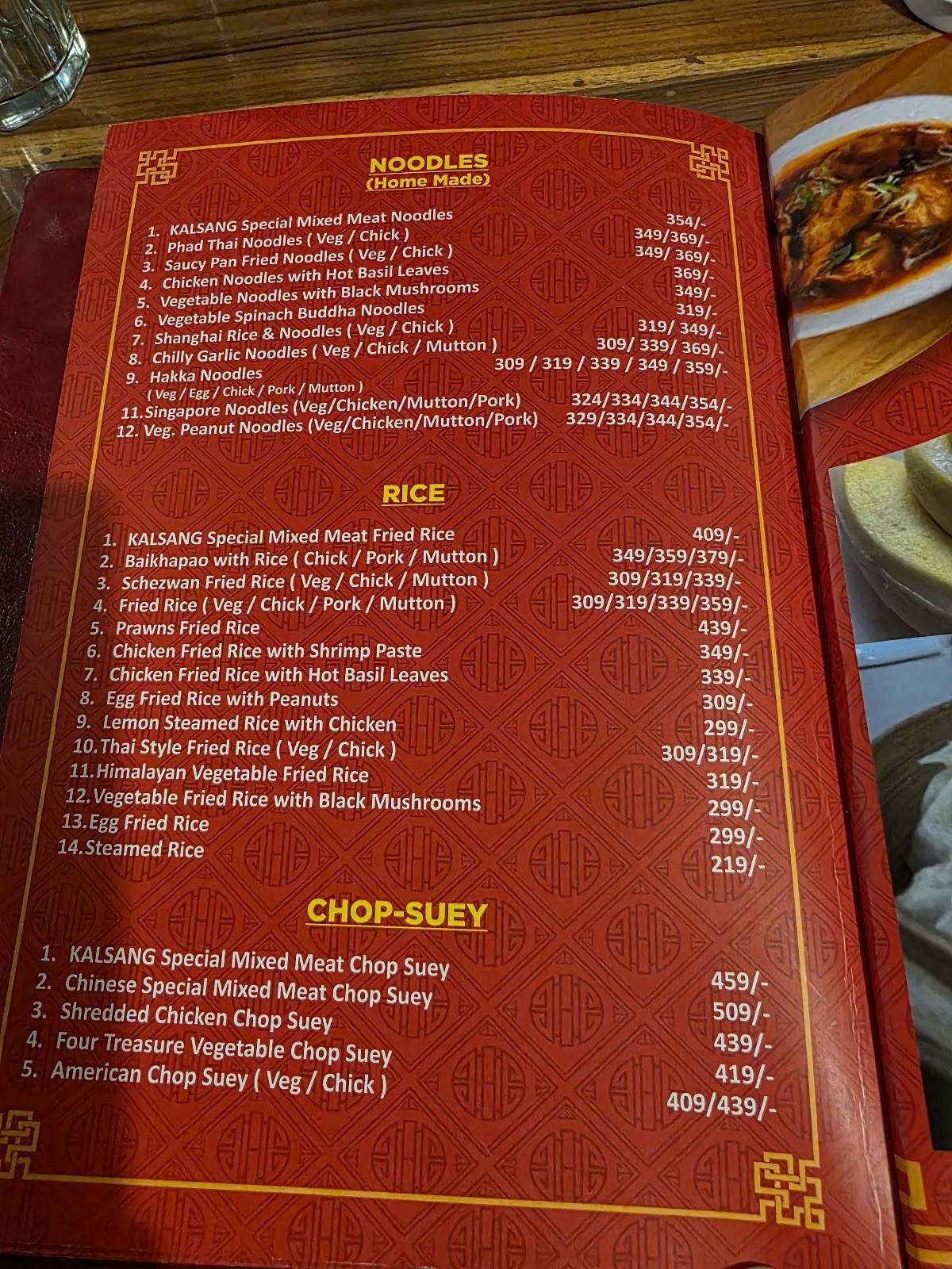 Kalsang Restaurant menu