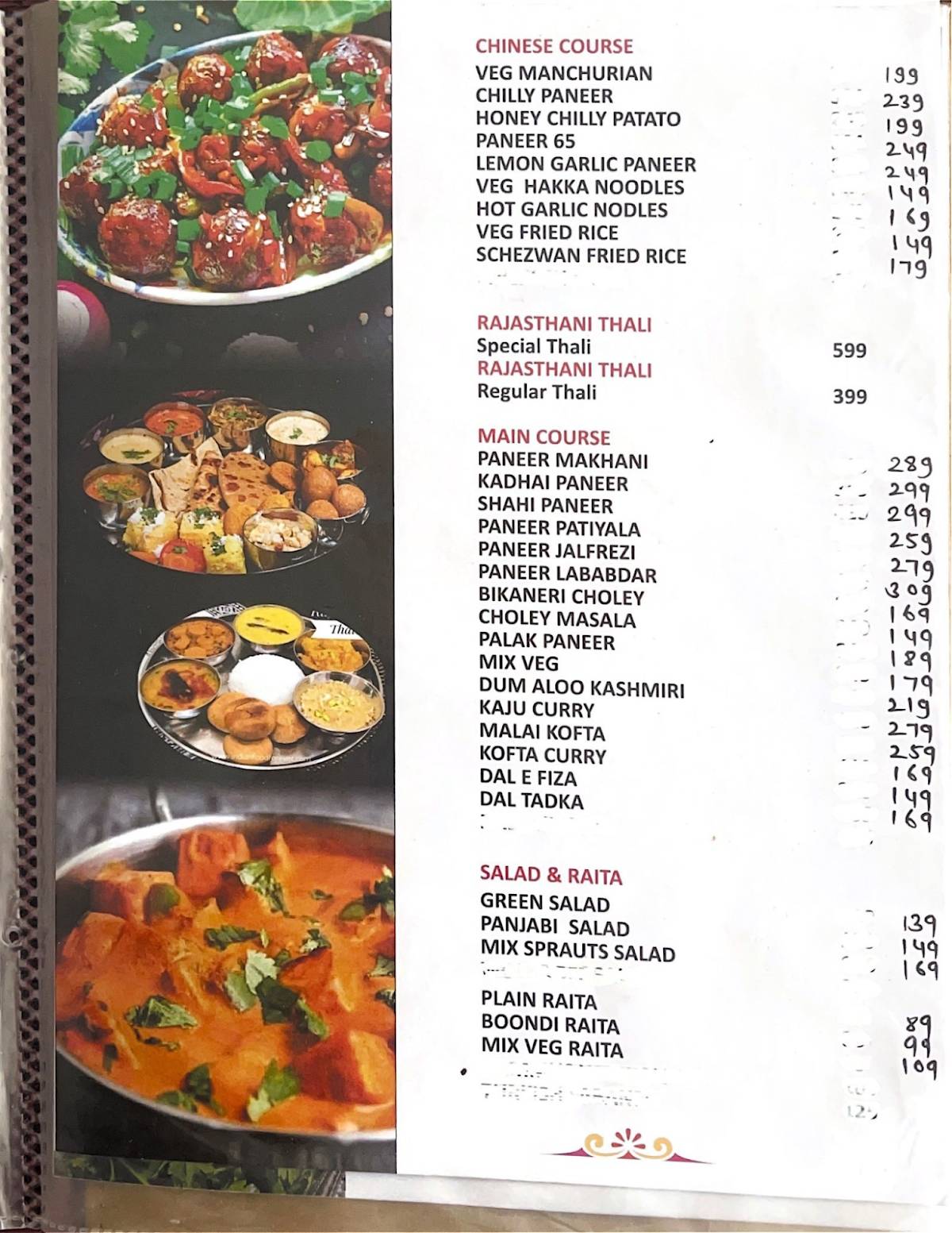Kathi Junction - Dine in Restaurant menu