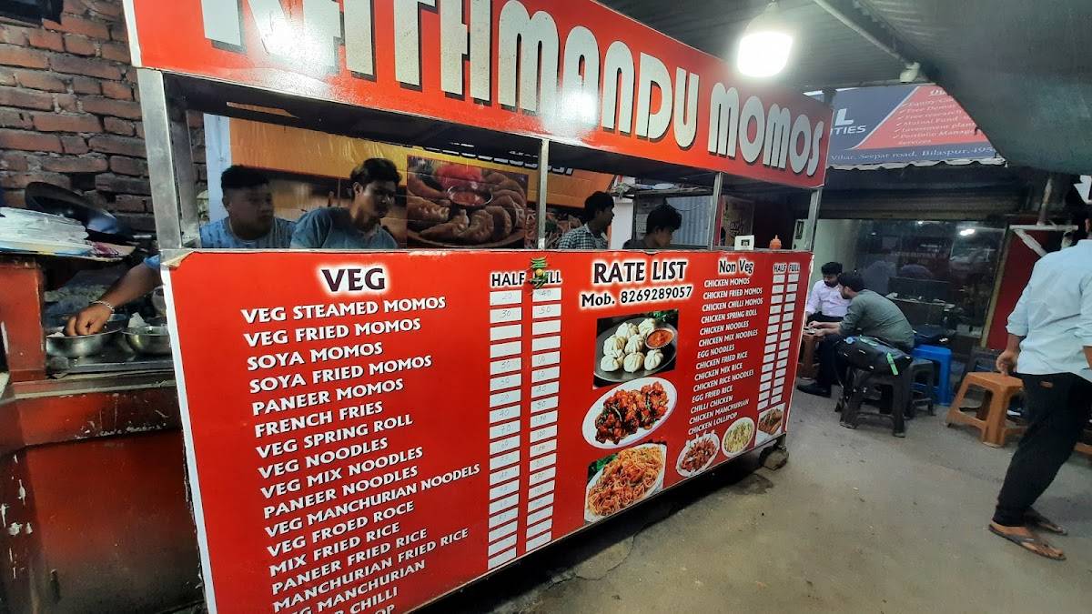 Kathmandu Fast food menu