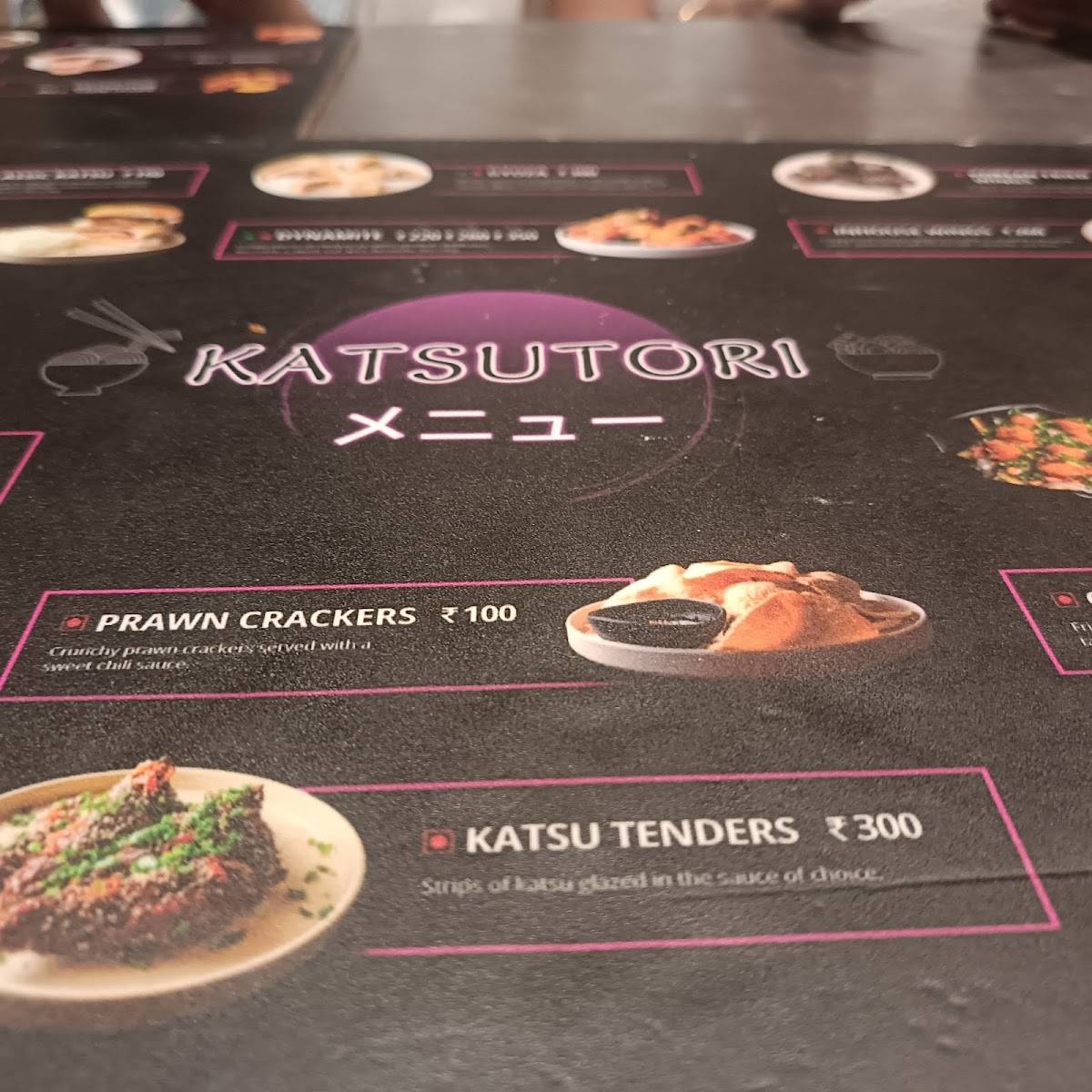 Katsutori menu
