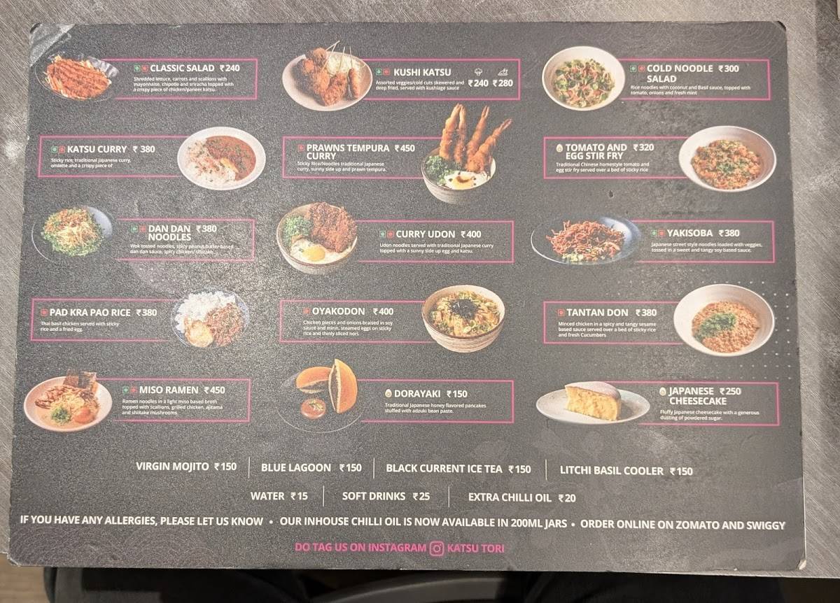 Katsutori menu