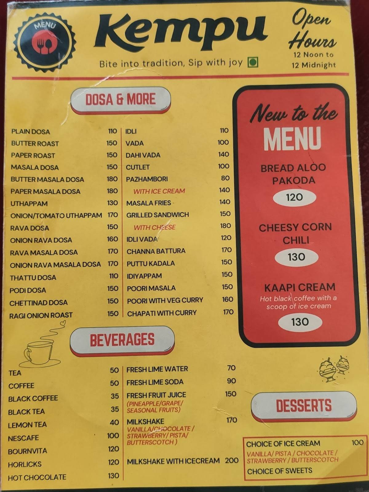 Kempu menu