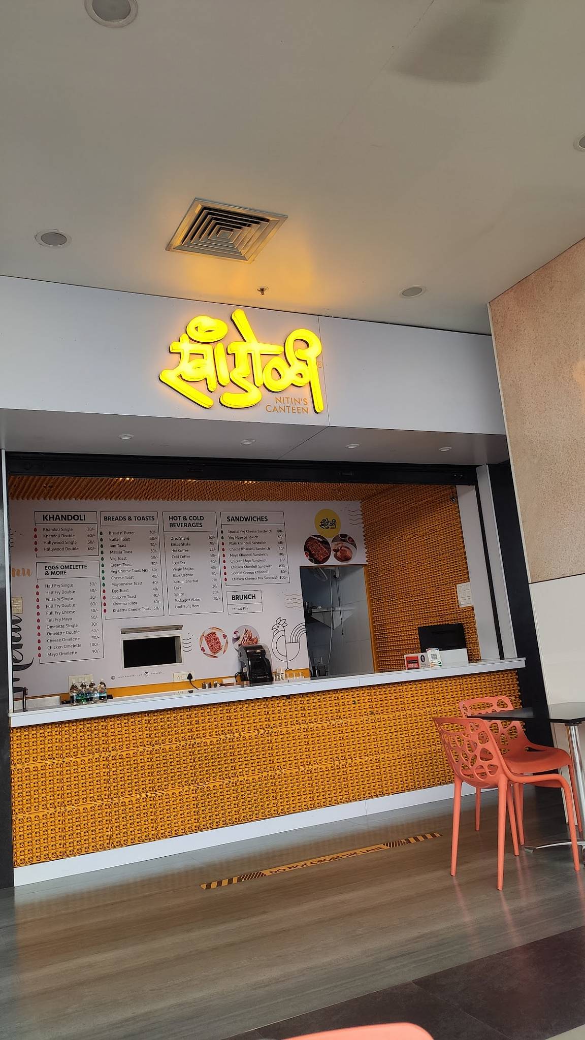 Khandoli Nitins Canteen APNB menu