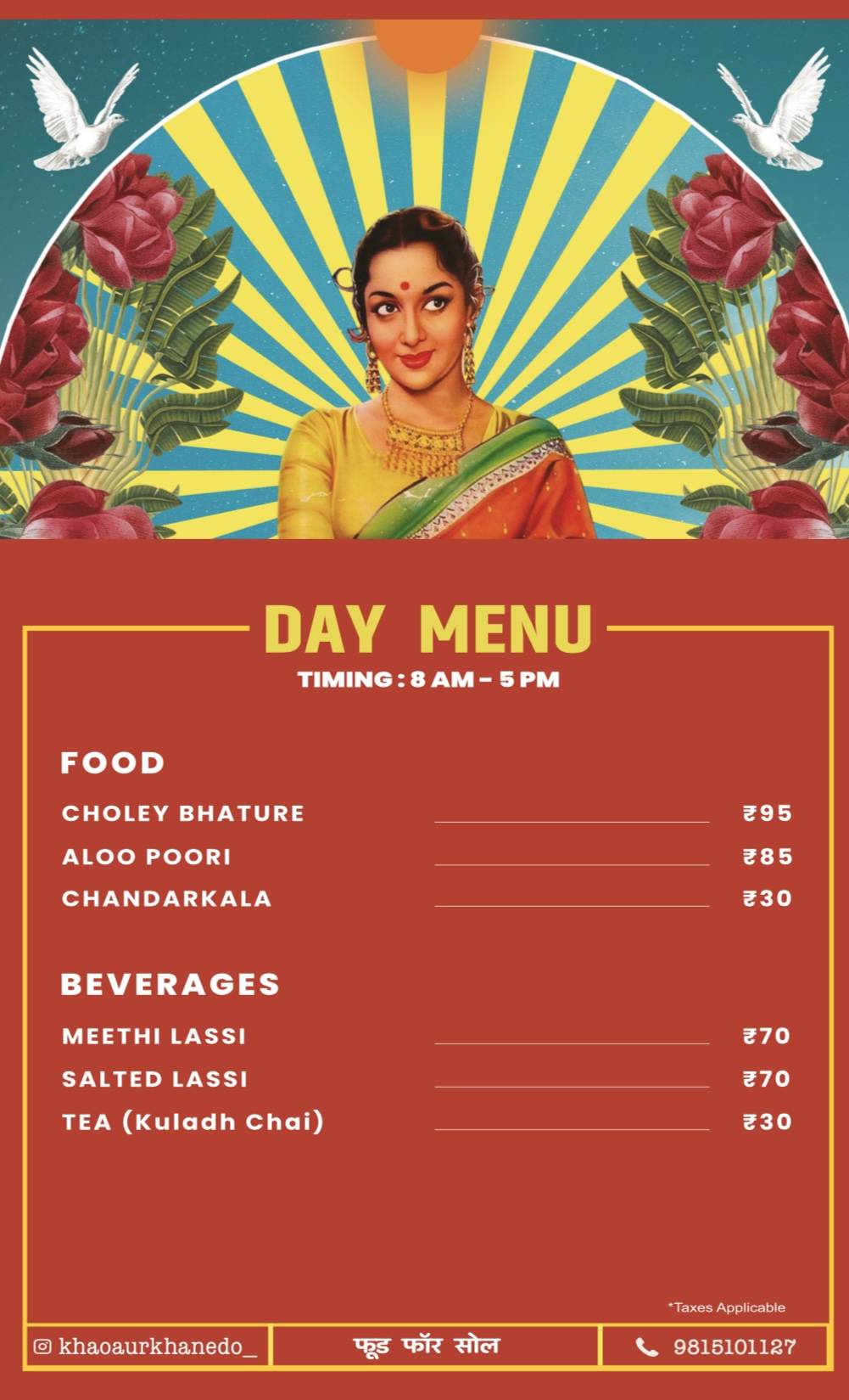 Khao Aur Khane Do — 3B2 Mohali menu