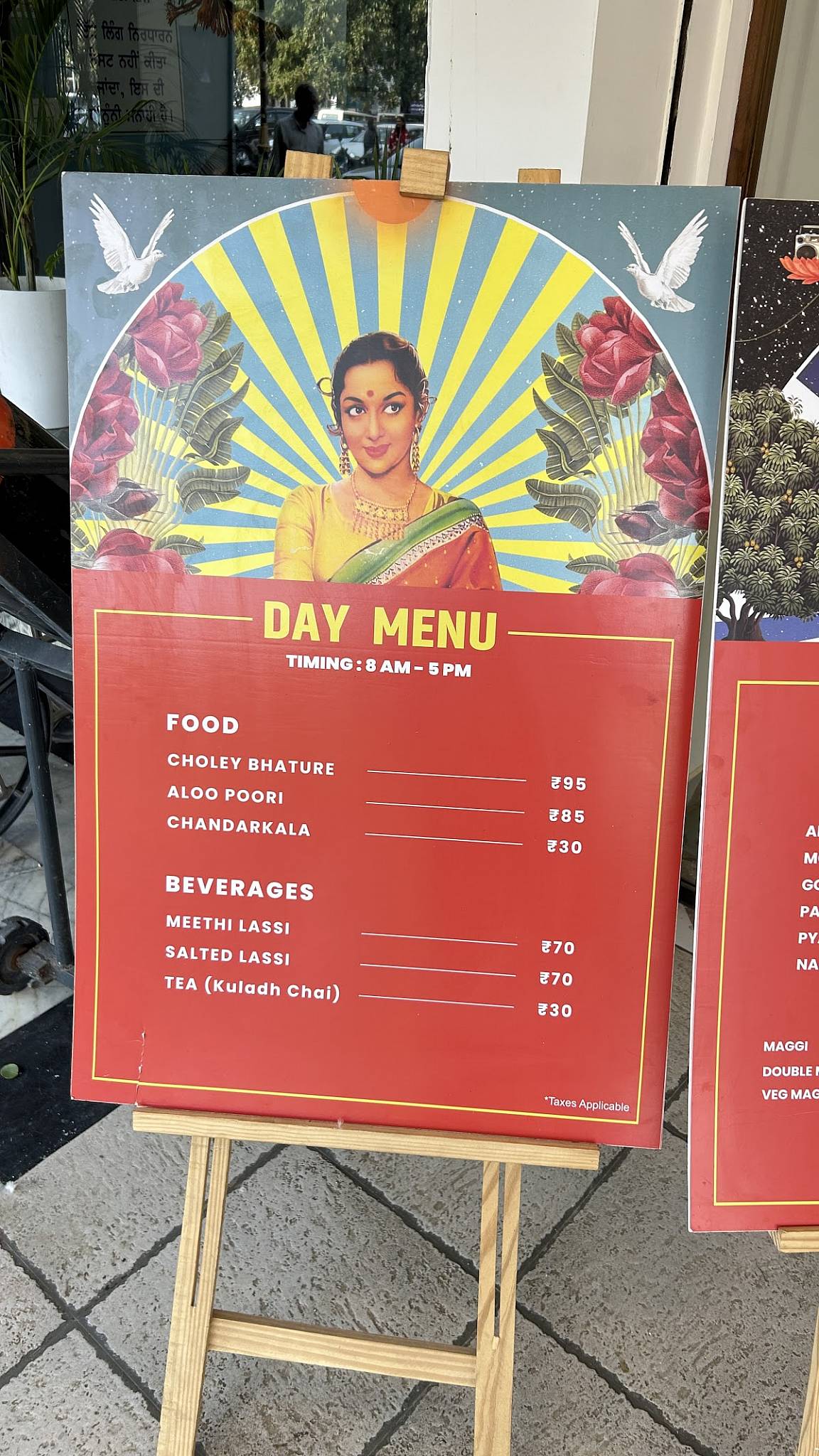 Khao Aur Khane Do — 3B2 Mohali menu