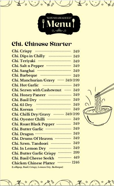 Khushamdeed Restaurant menu