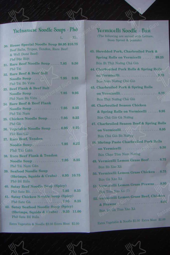 Menu de Kim Lan Vietnamese Restaurant