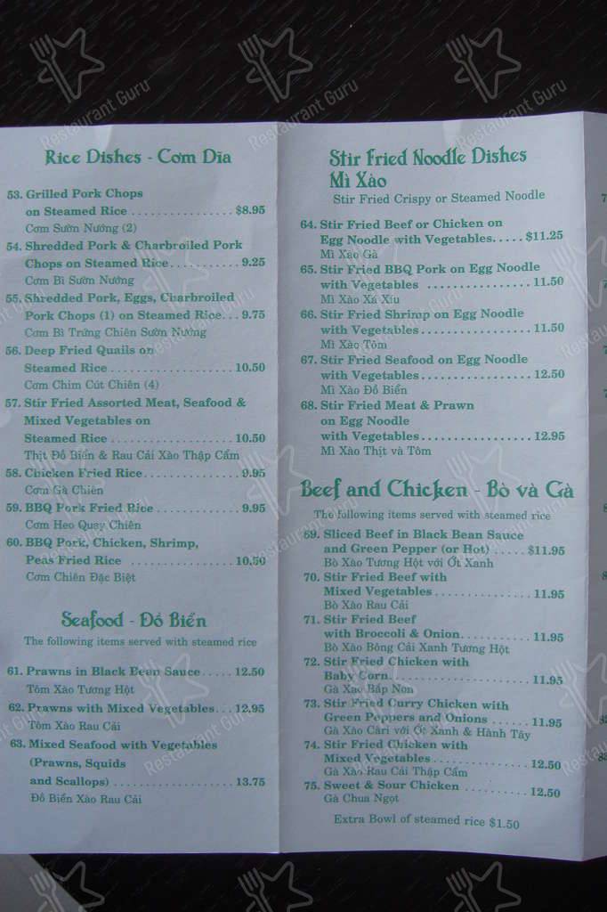 Menu de Kim Lan Vietnamese Restaurant