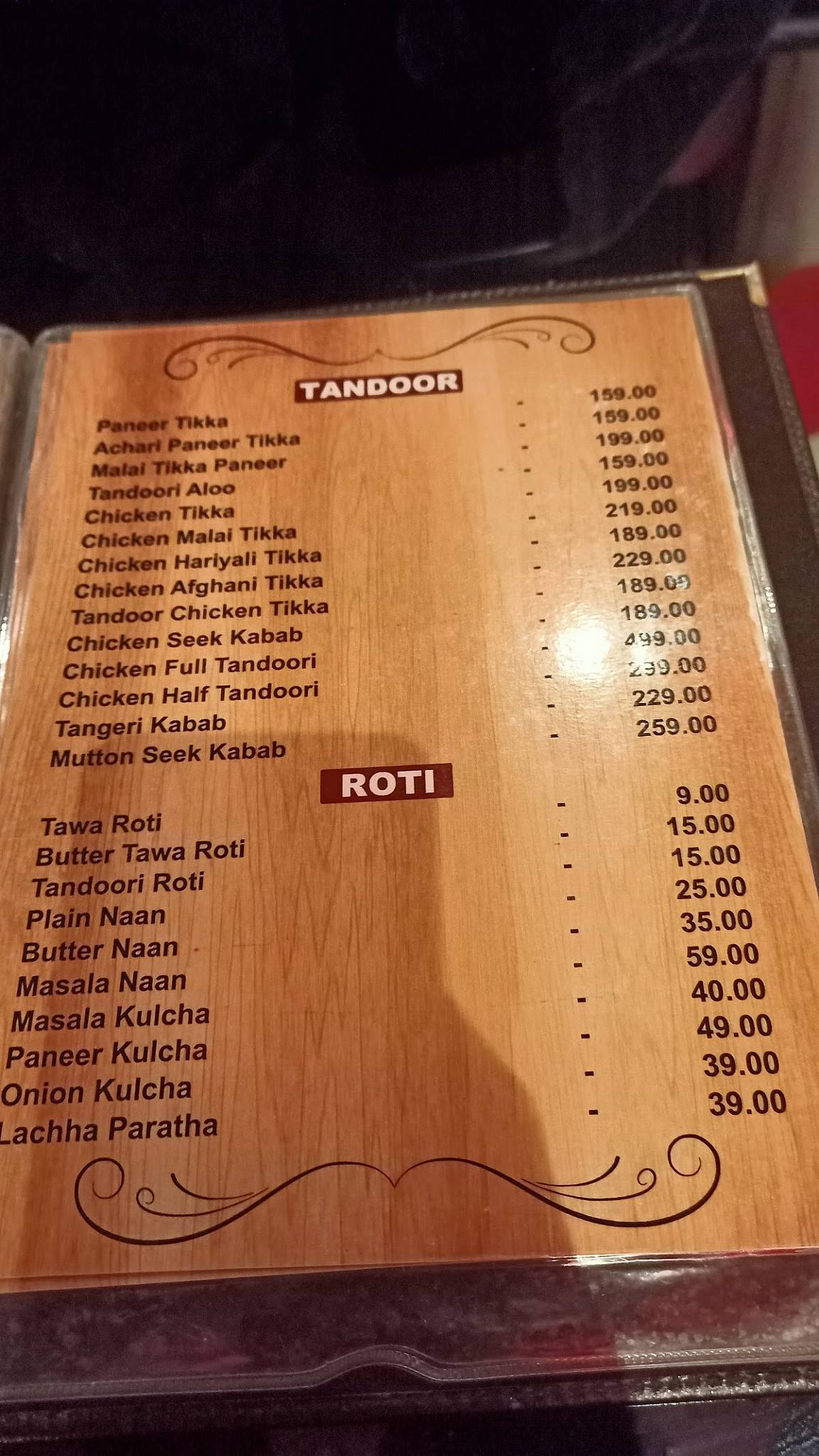 Biryani Haveli menu