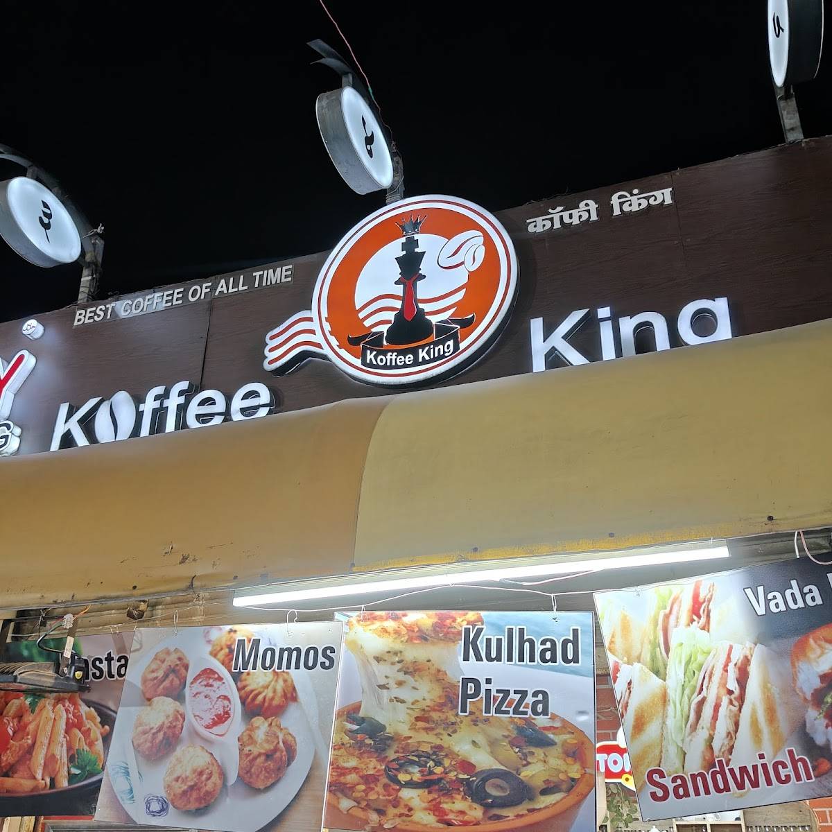 Koffee King menu