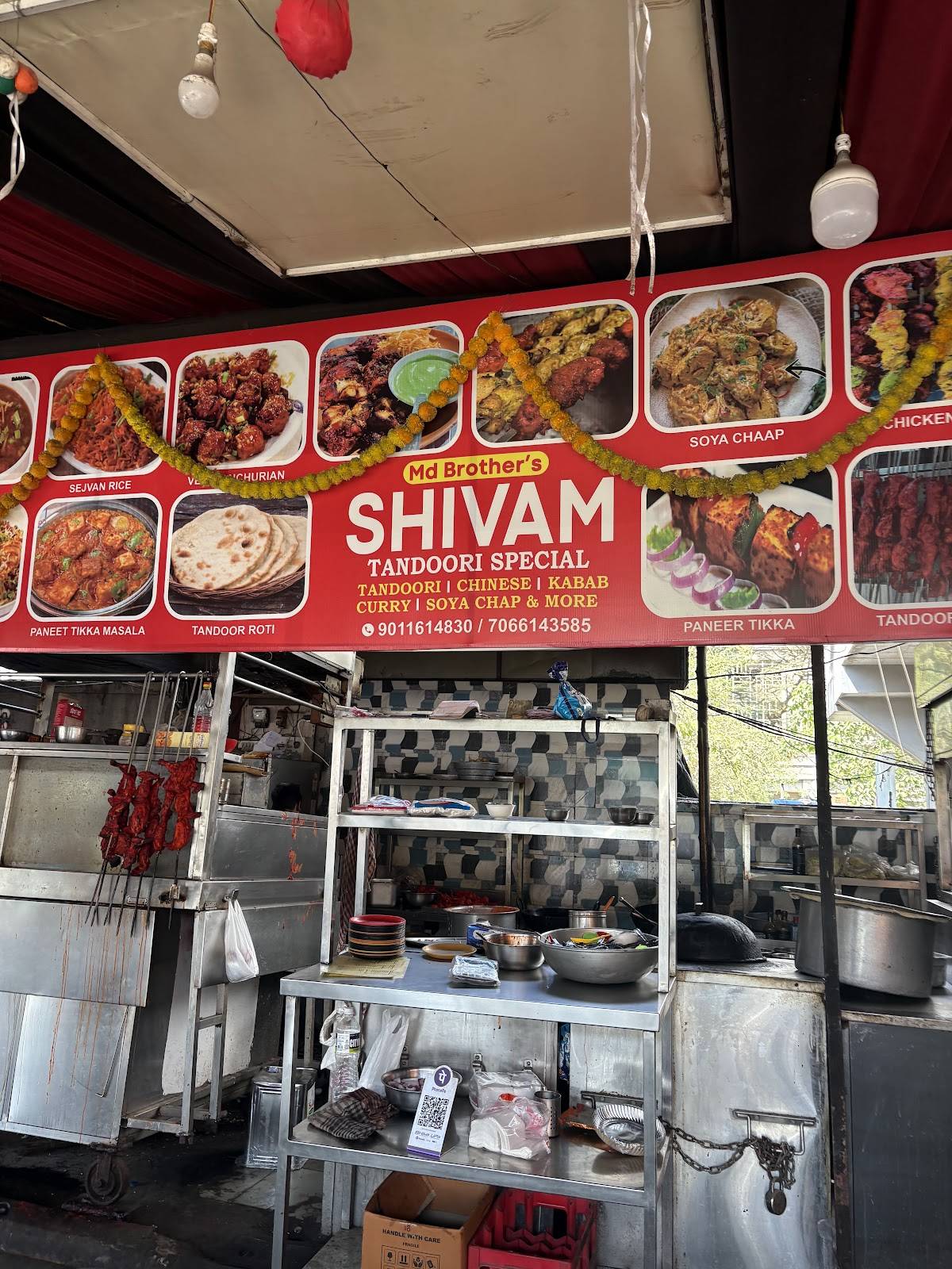 Kokane Chowk Chaupaty menu