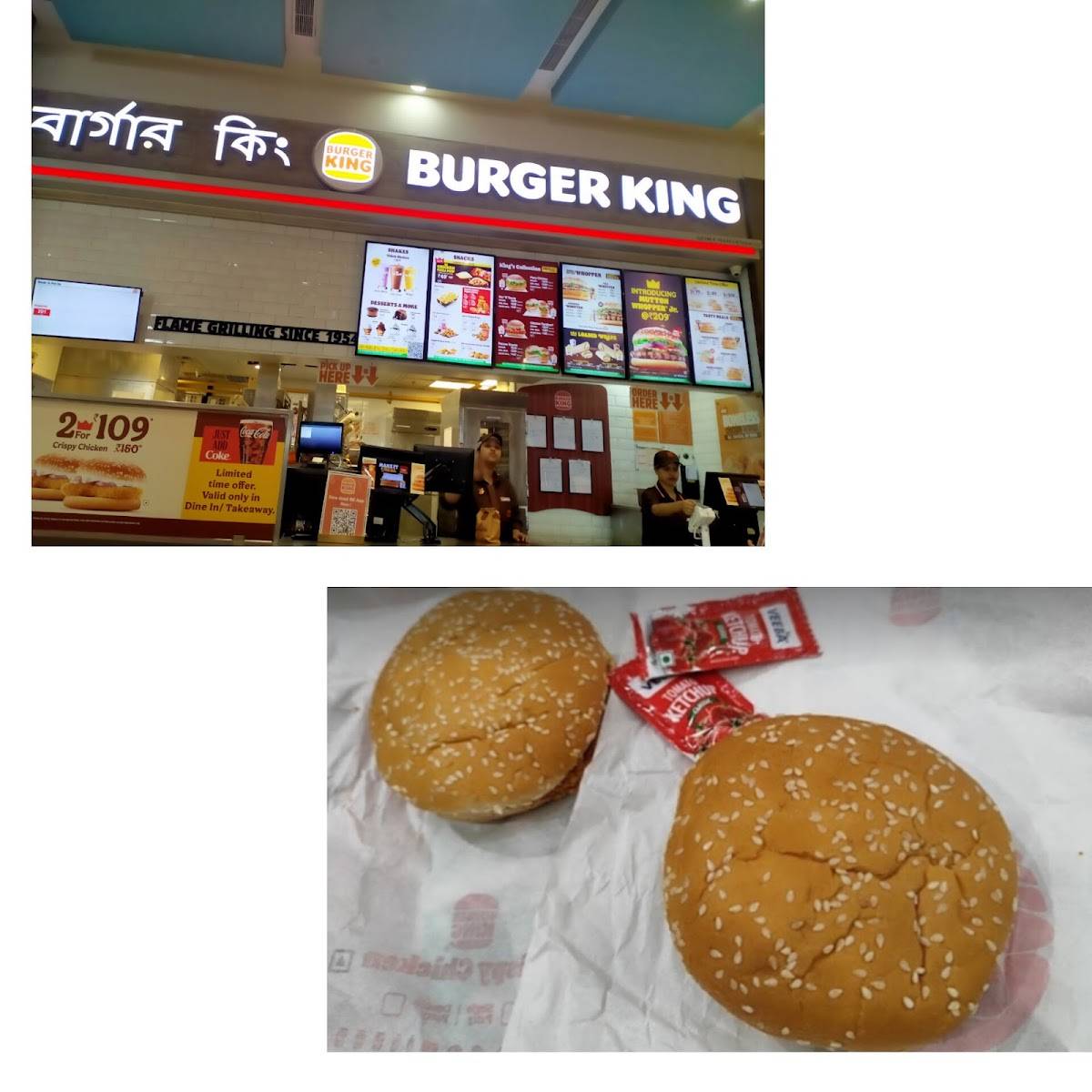 Burger King menu