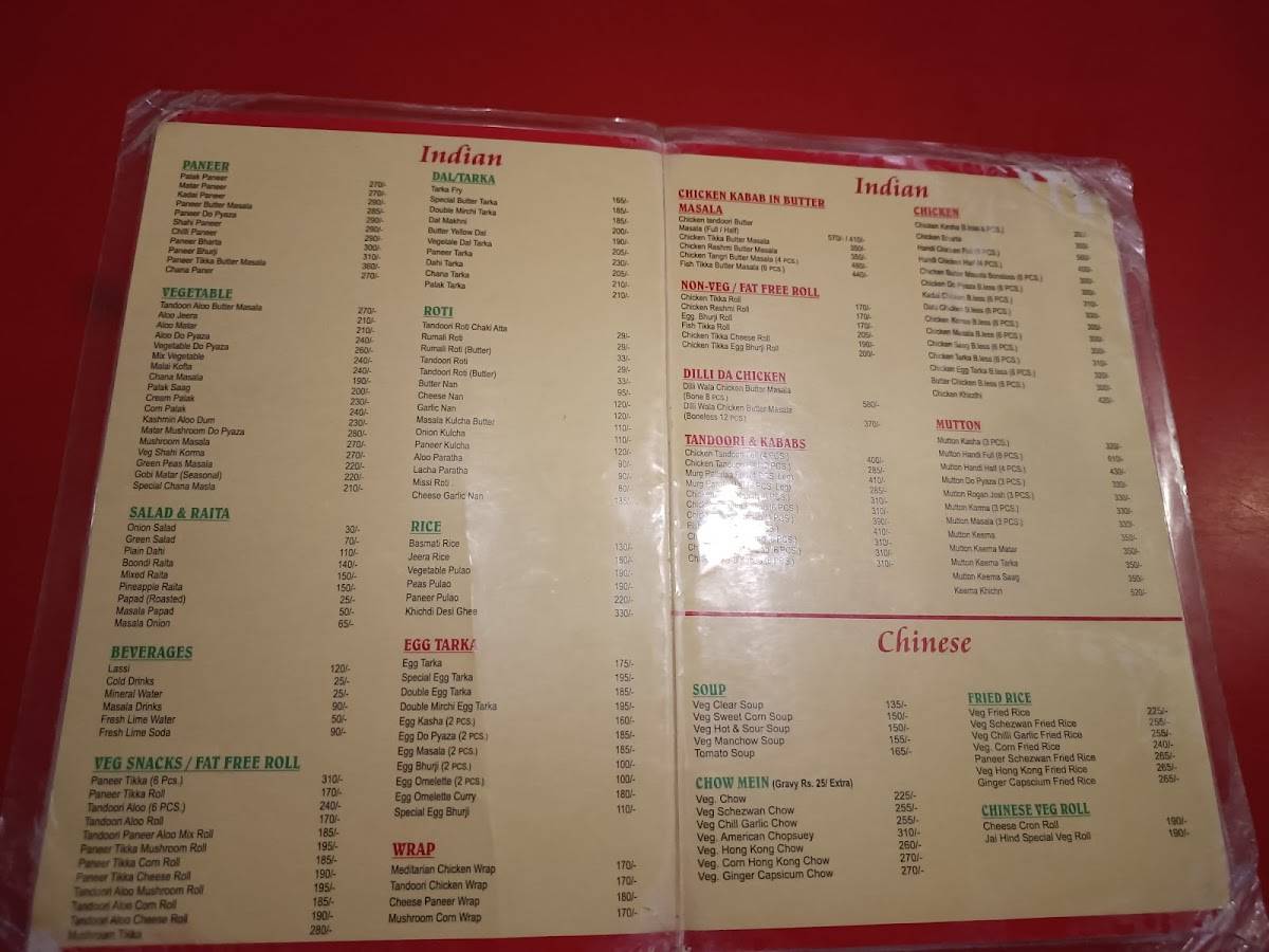 Jai Hind Dhaba menu