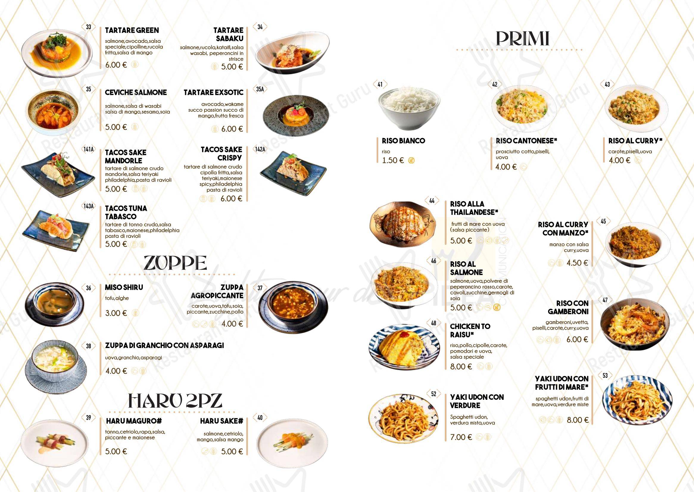 Konan in Roma - Menu
