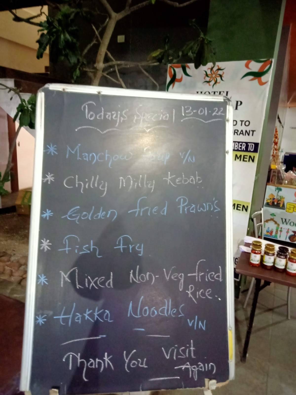 Hotel Akbar menu