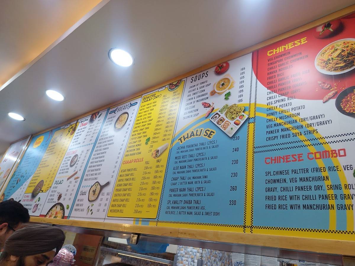 Kwality Dhaba menu