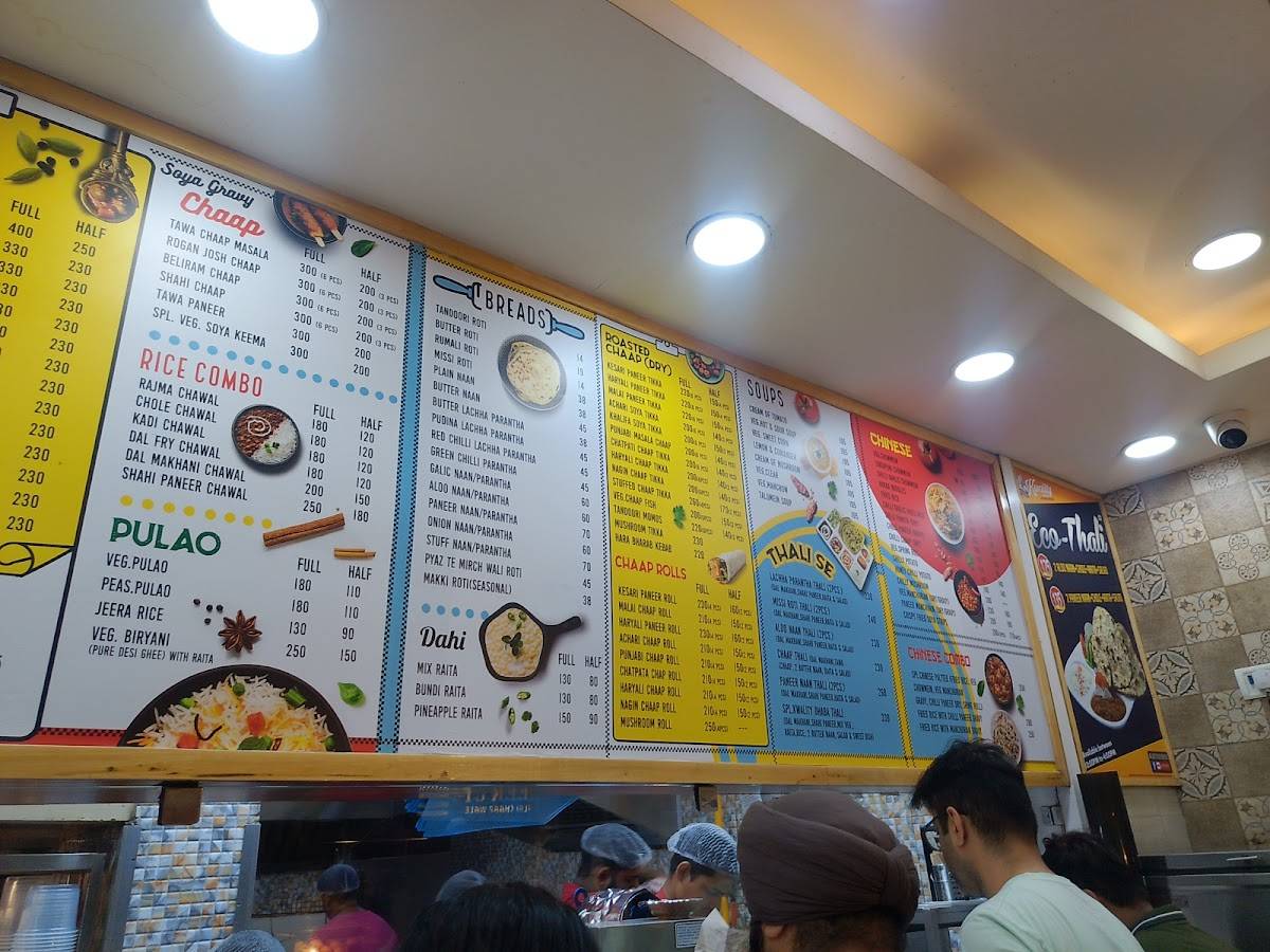 Kwality Dhaba menu