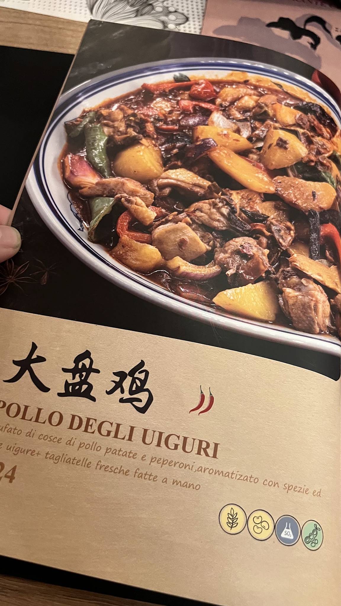 Menu di La via della seta 