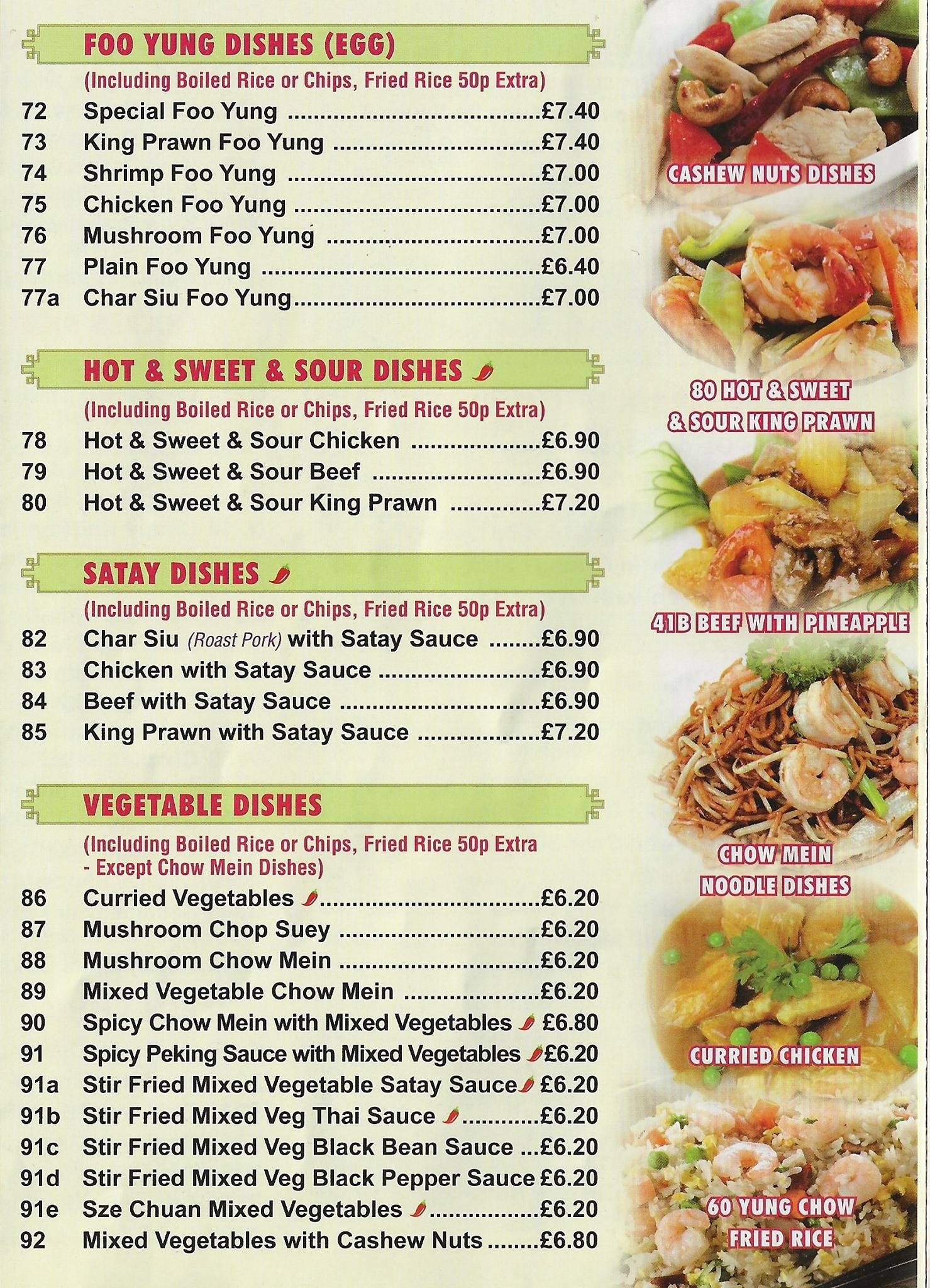 Menu at Lotus Garden Chinese Takeaway fast food, Penrith