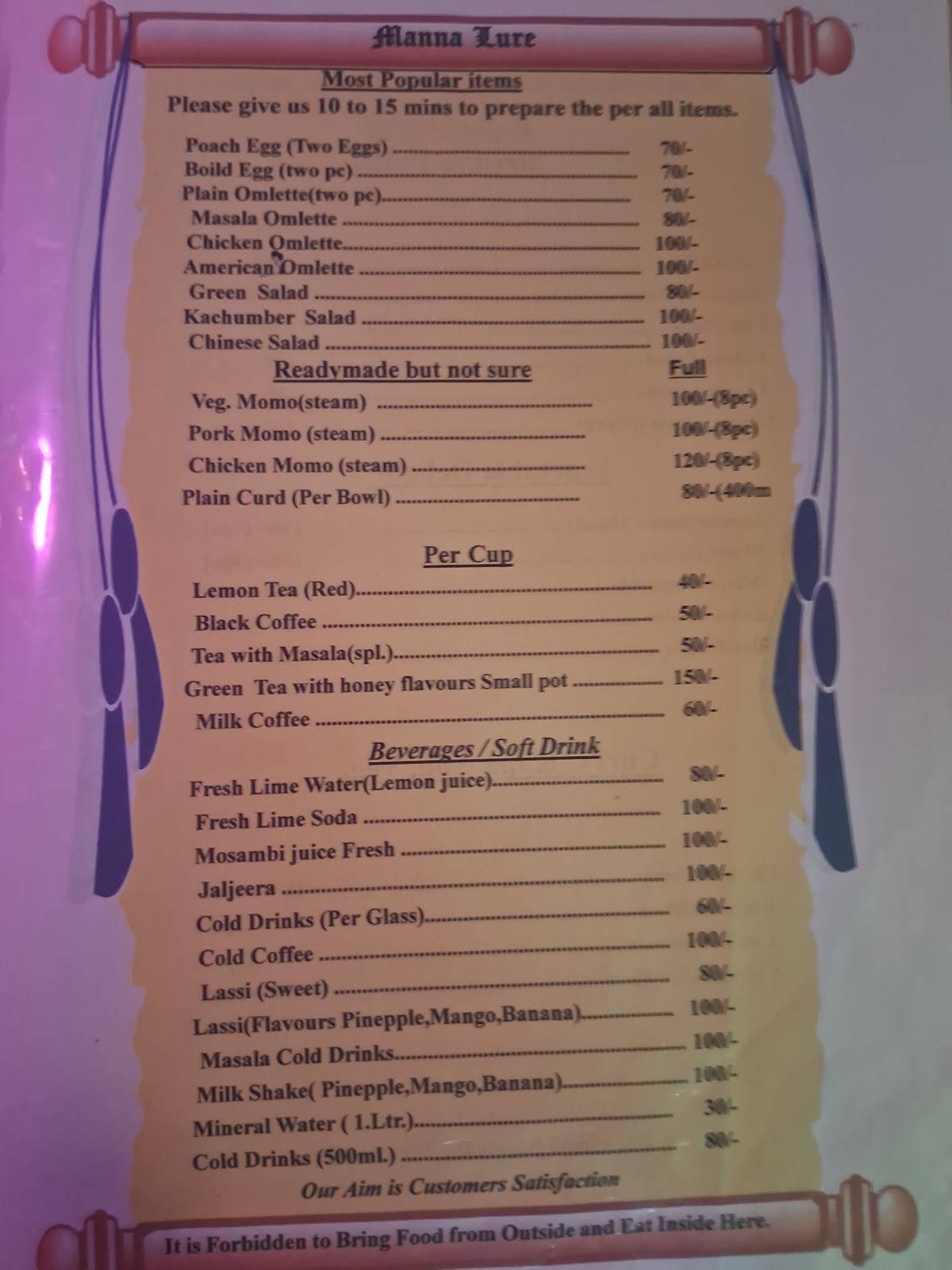 M.L.Restaurant menu