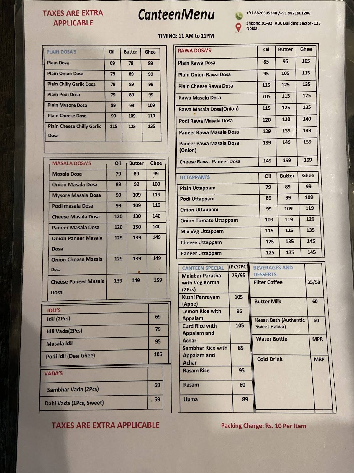MADRAS CANTEEN menu