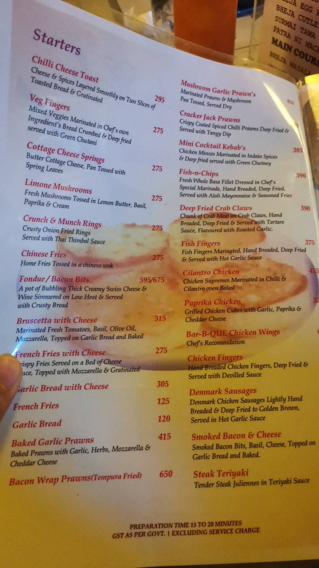 MOCAMBO CAFE menu