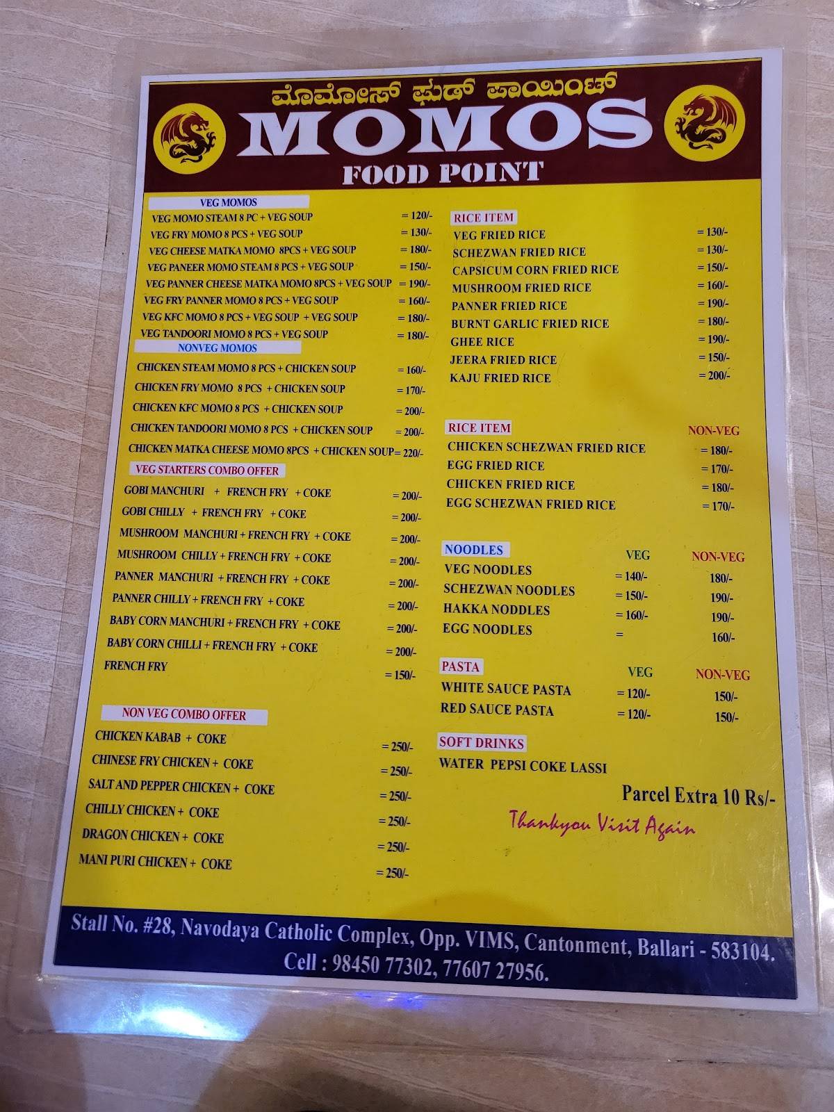 MOMOS FOOD POINT menu