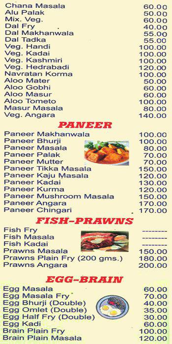 MUMBRA RESTAURANT menu