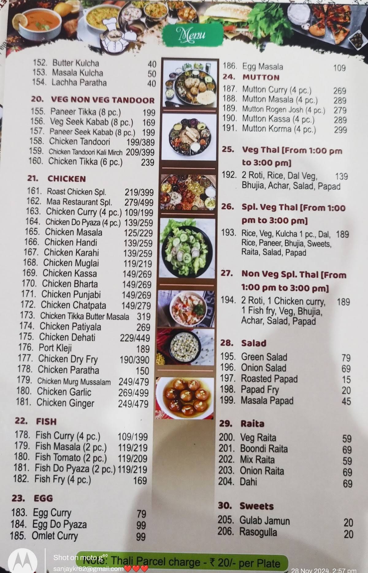Maa Restaurant menu