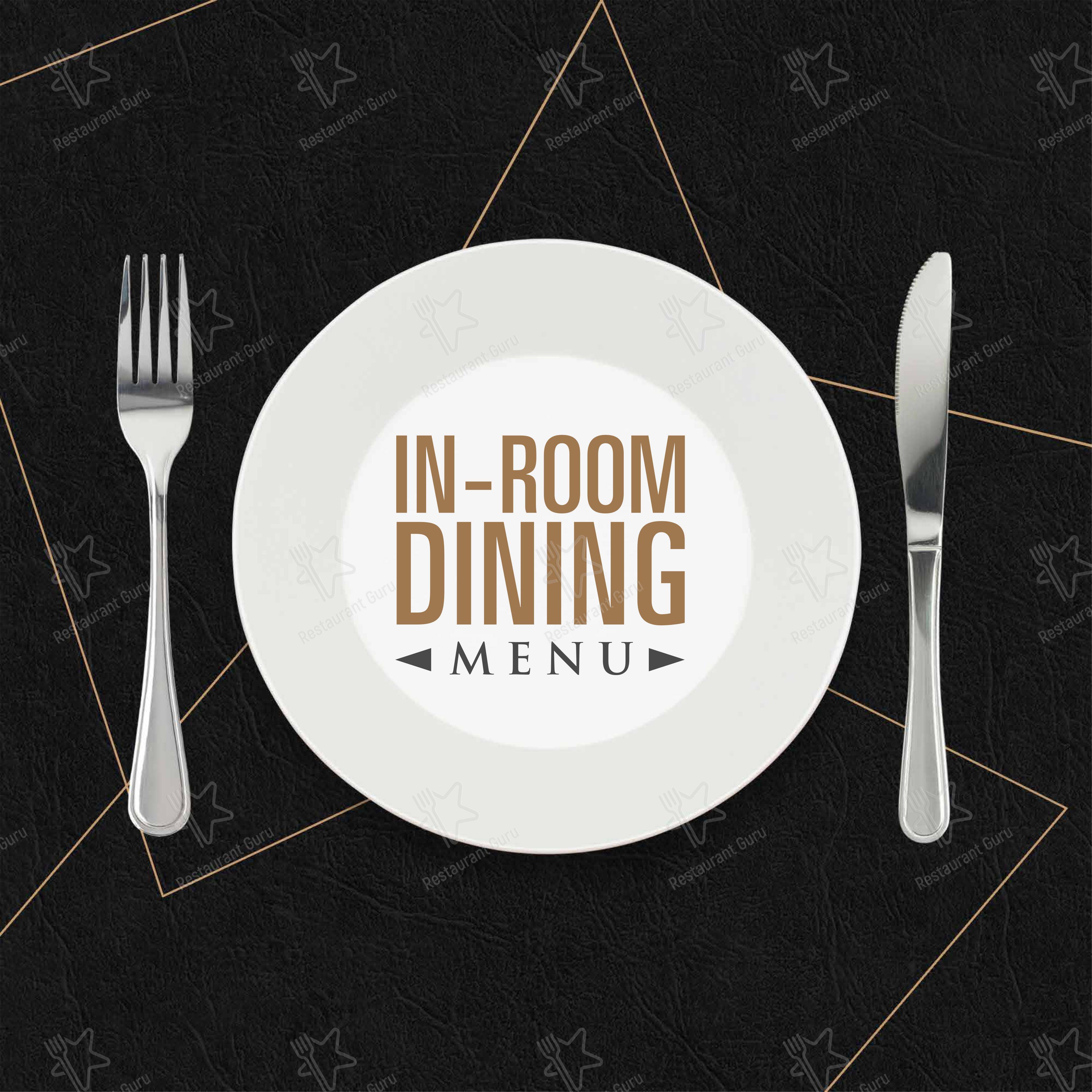 Mabruk - Mediterranean Restaurant - Menu bar