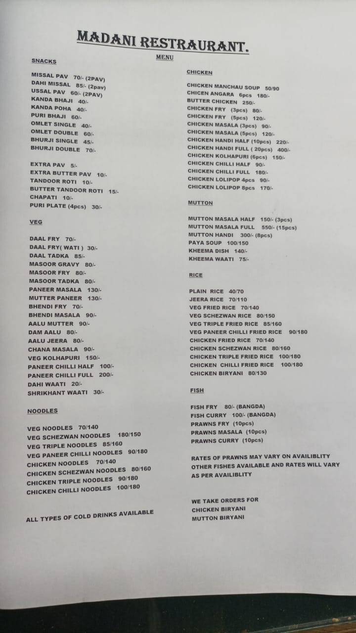 Madani Restaurant menu
