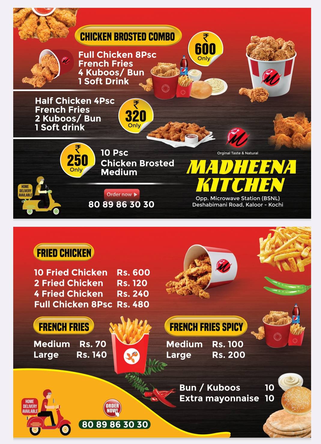 Madheena Kitchen menu