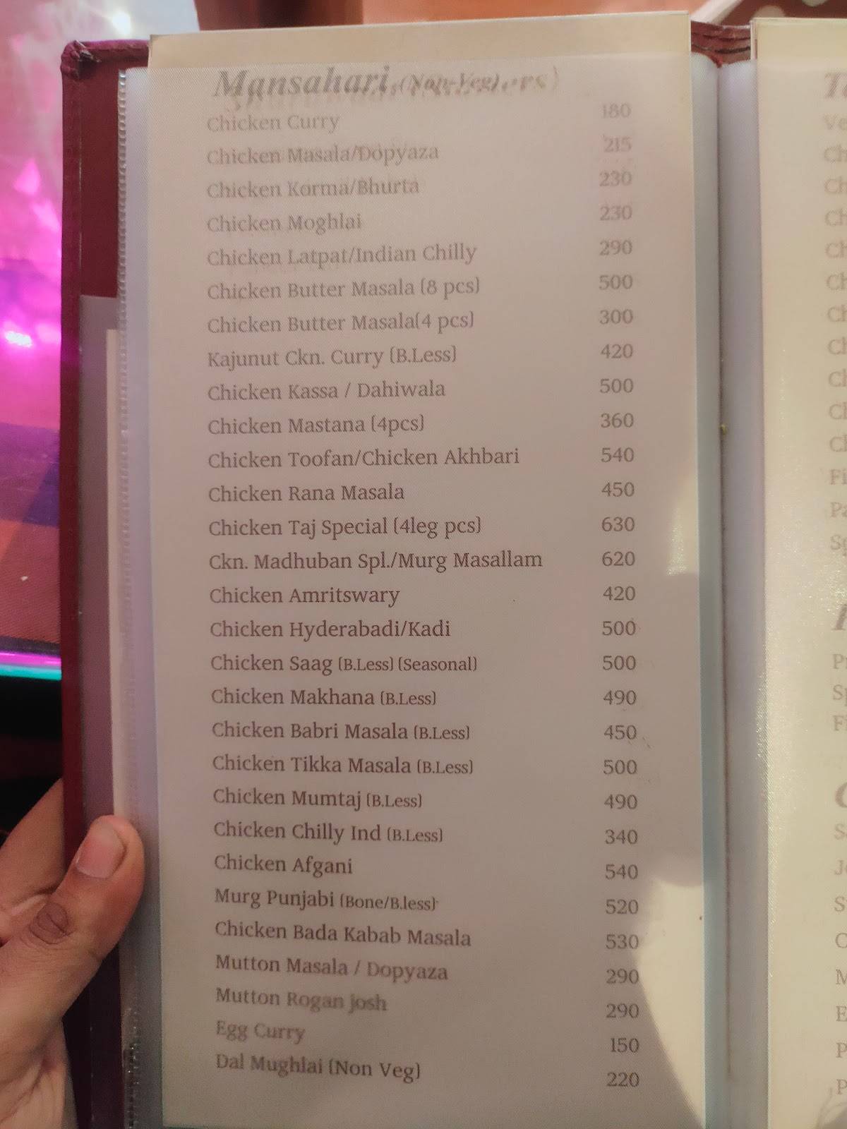 Madhuban Restaurant menu
