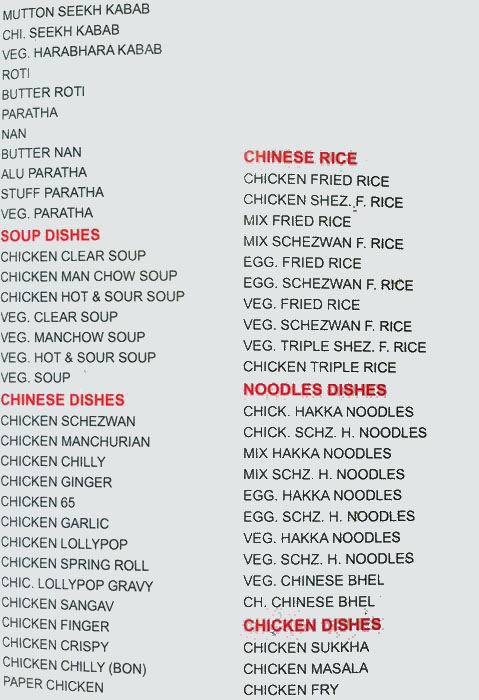 Madhukar Restaurant And Bar menu