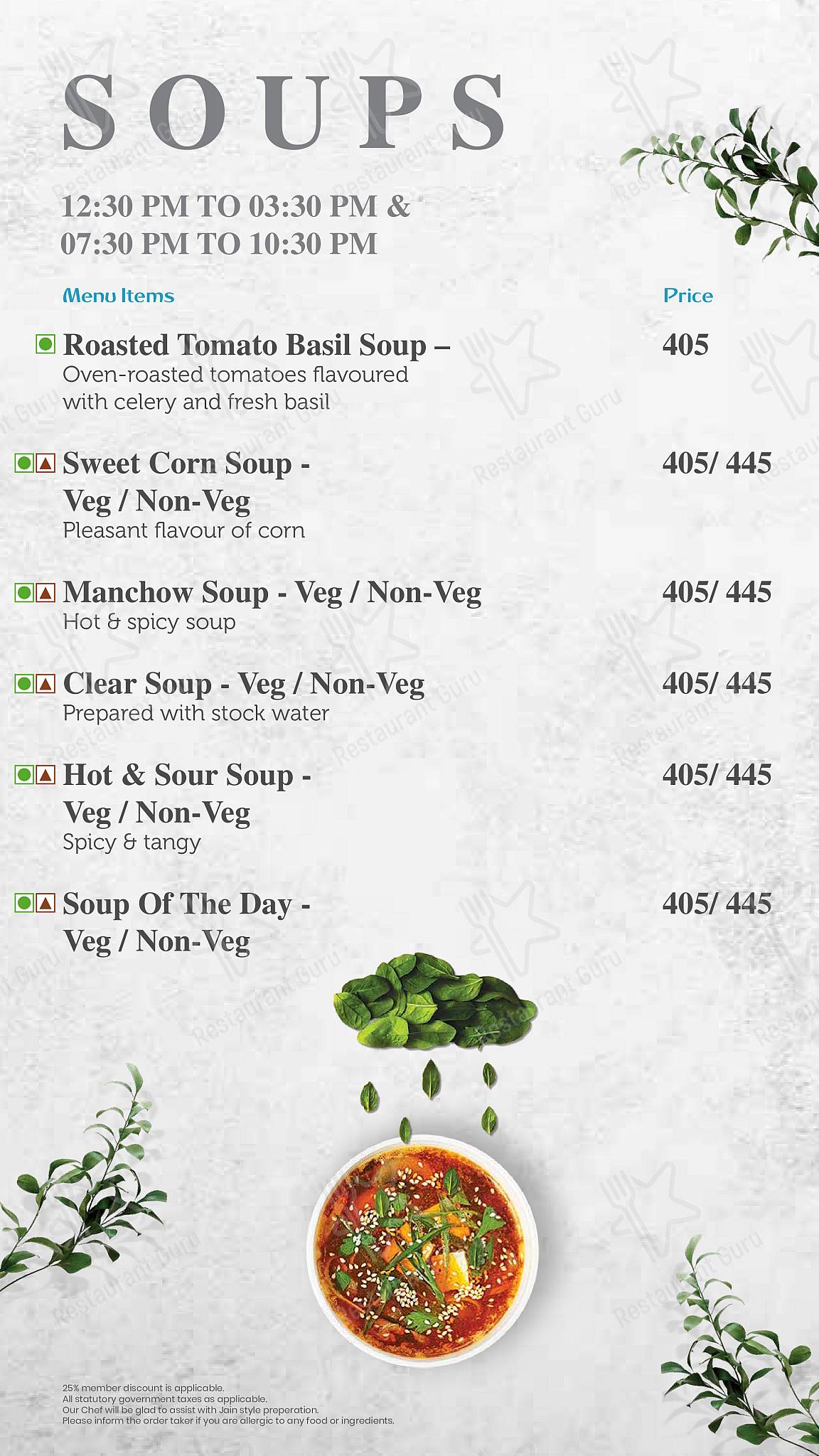 Saddle Back menu
