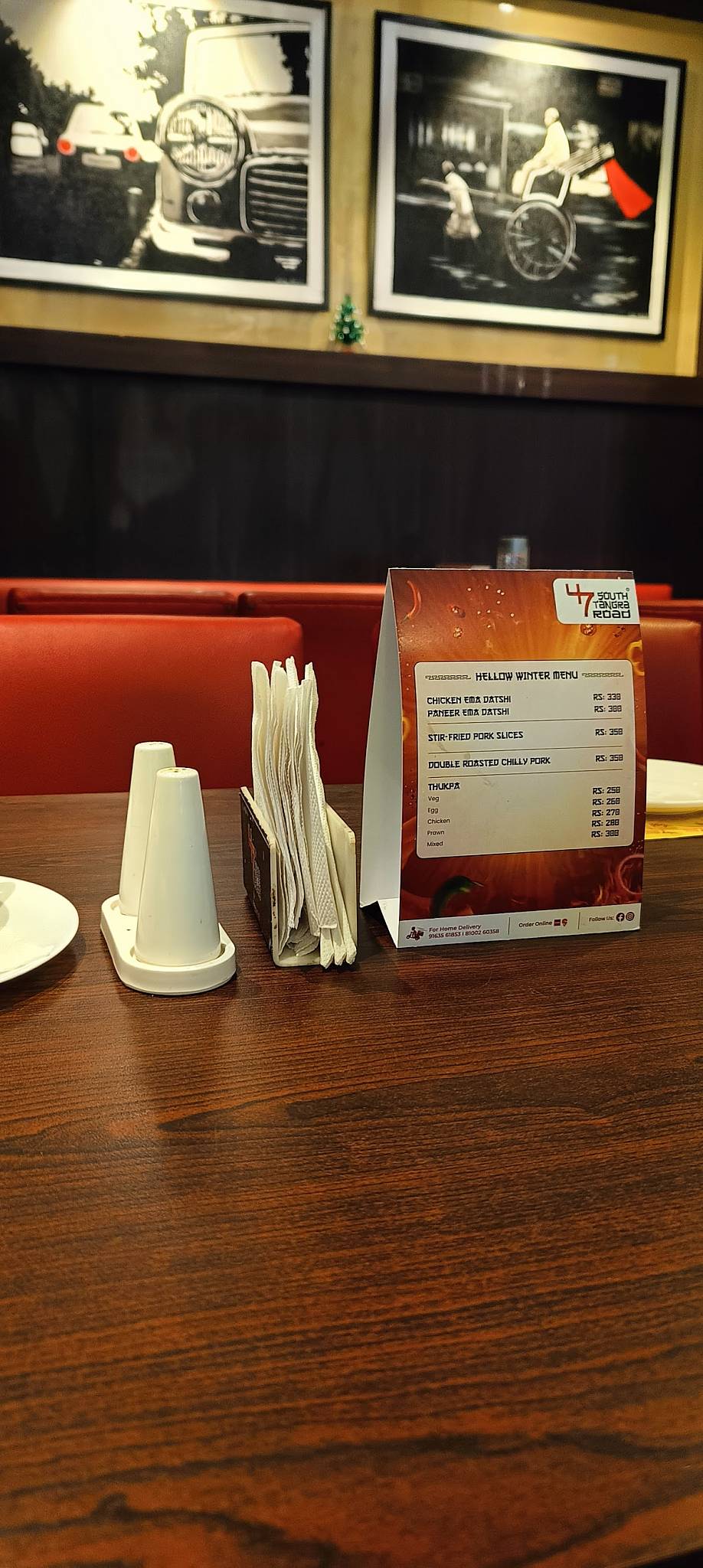 Mainland China Chinese Restaurant in Ballygunge menu