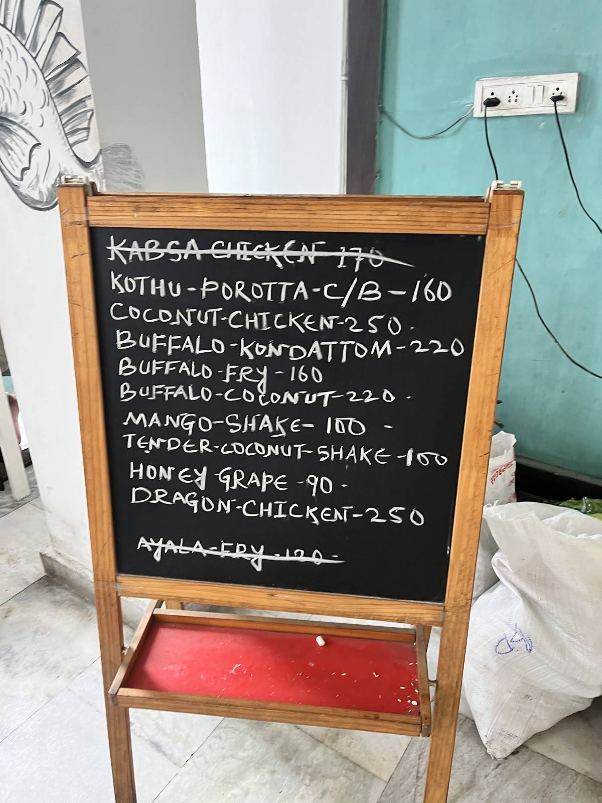 Malabar Kitchen menu