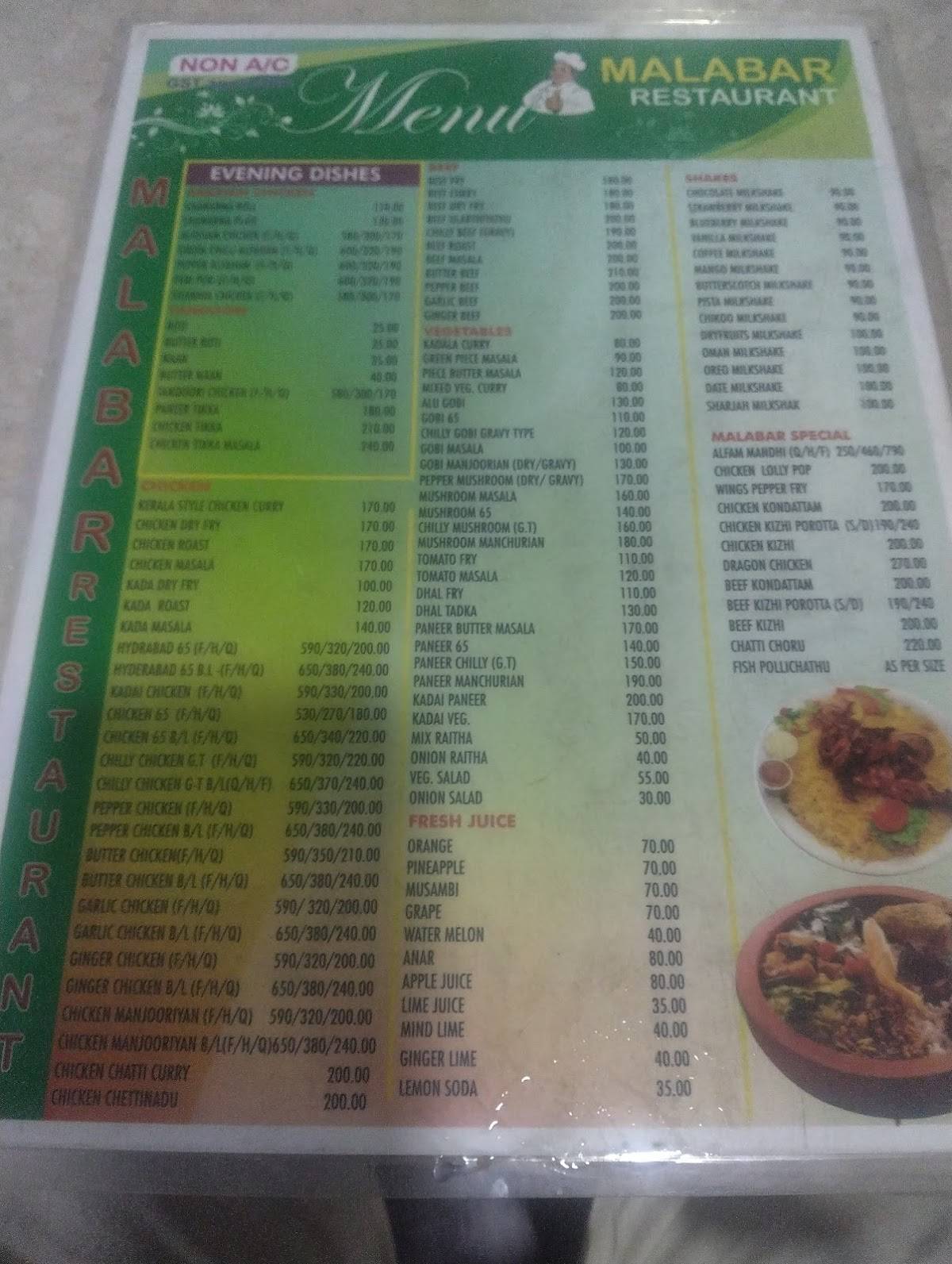 Malabar Restaurant menu