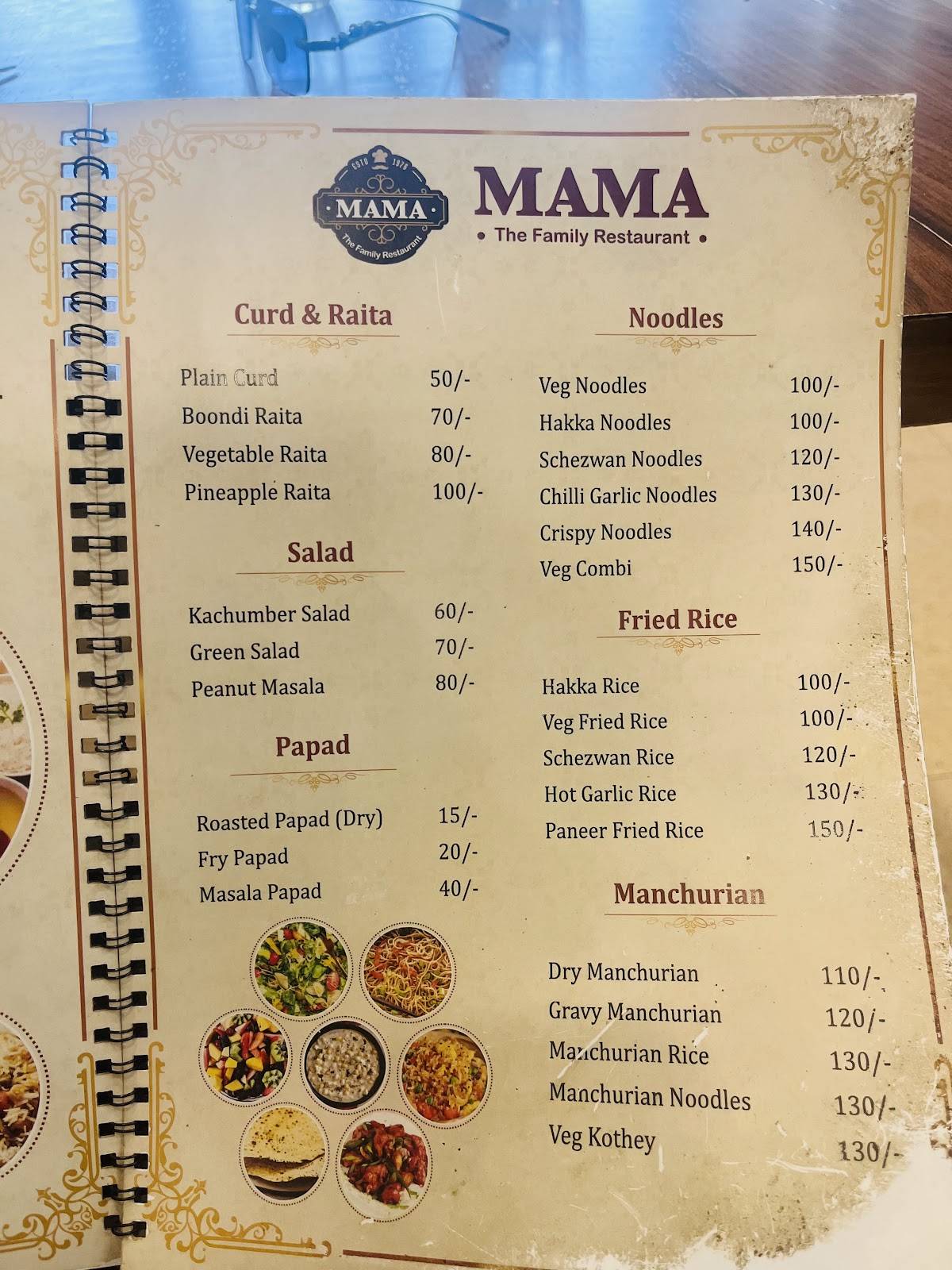 Mama The Family Restaurant menu