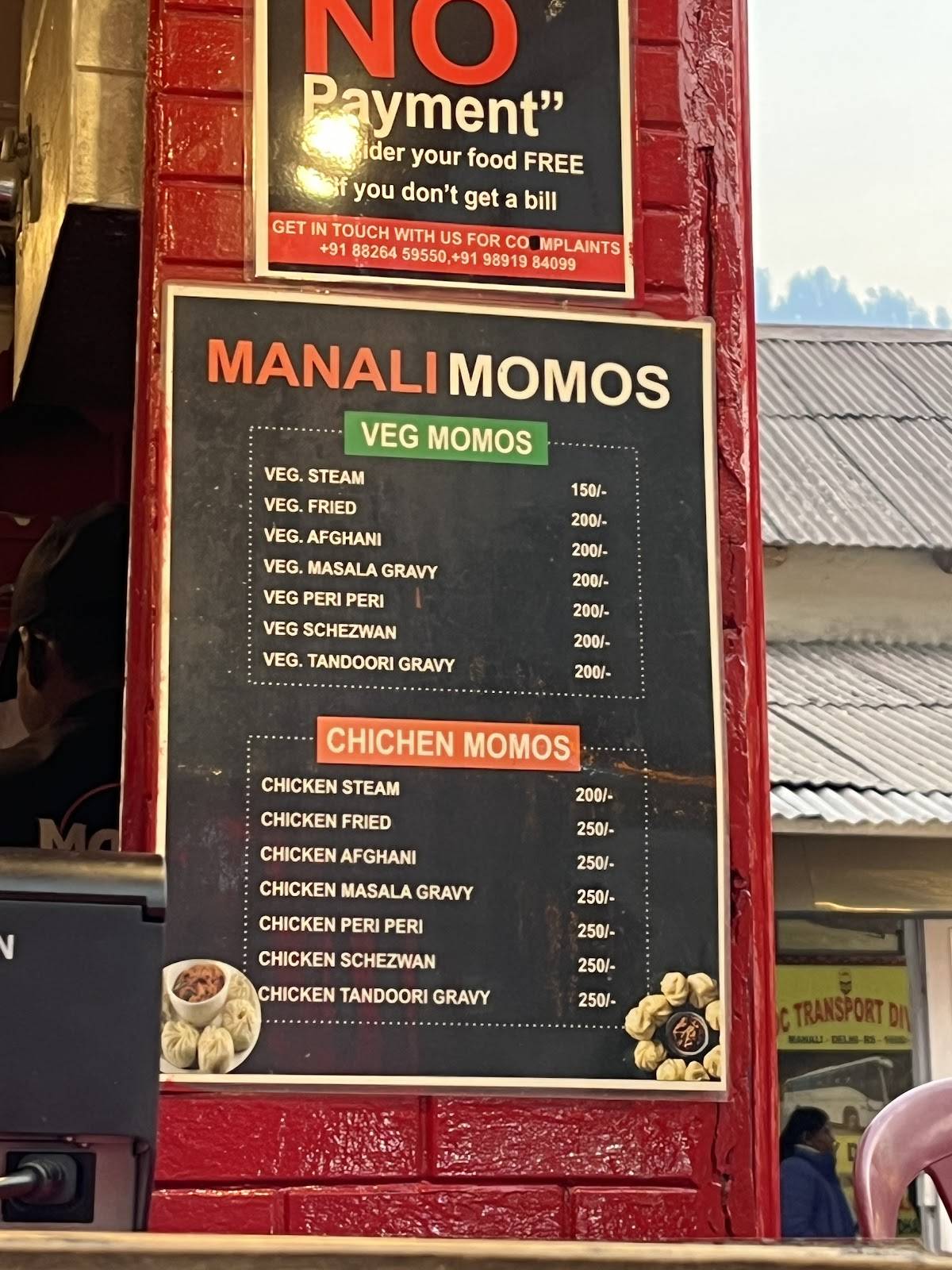Manali Momos menu