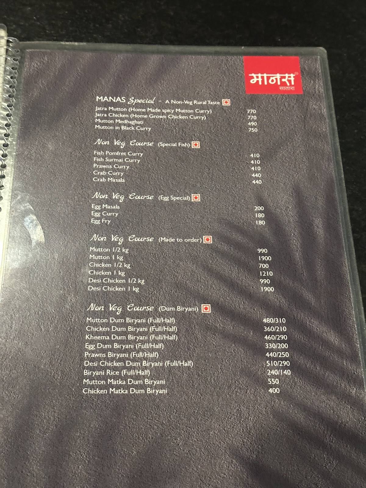 Manas Family Resto & Lounge menu