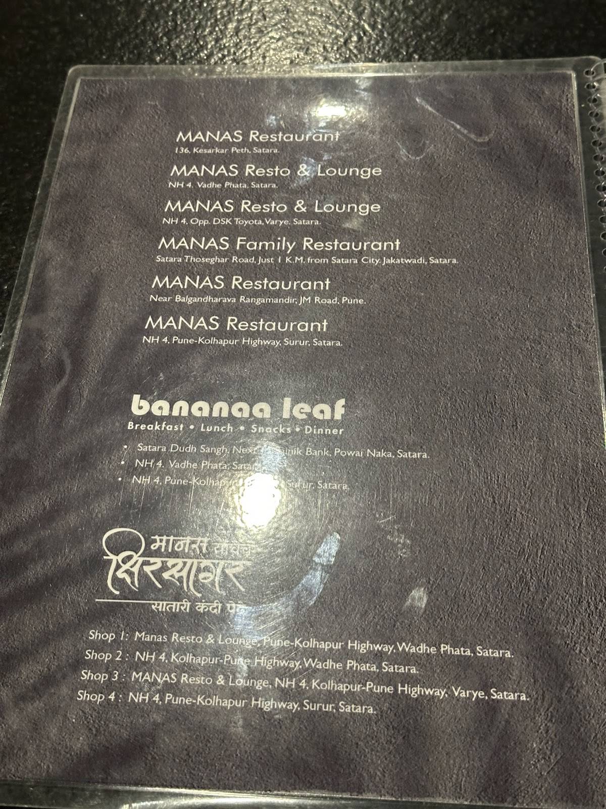 Manas Family Resto & Lounge menu