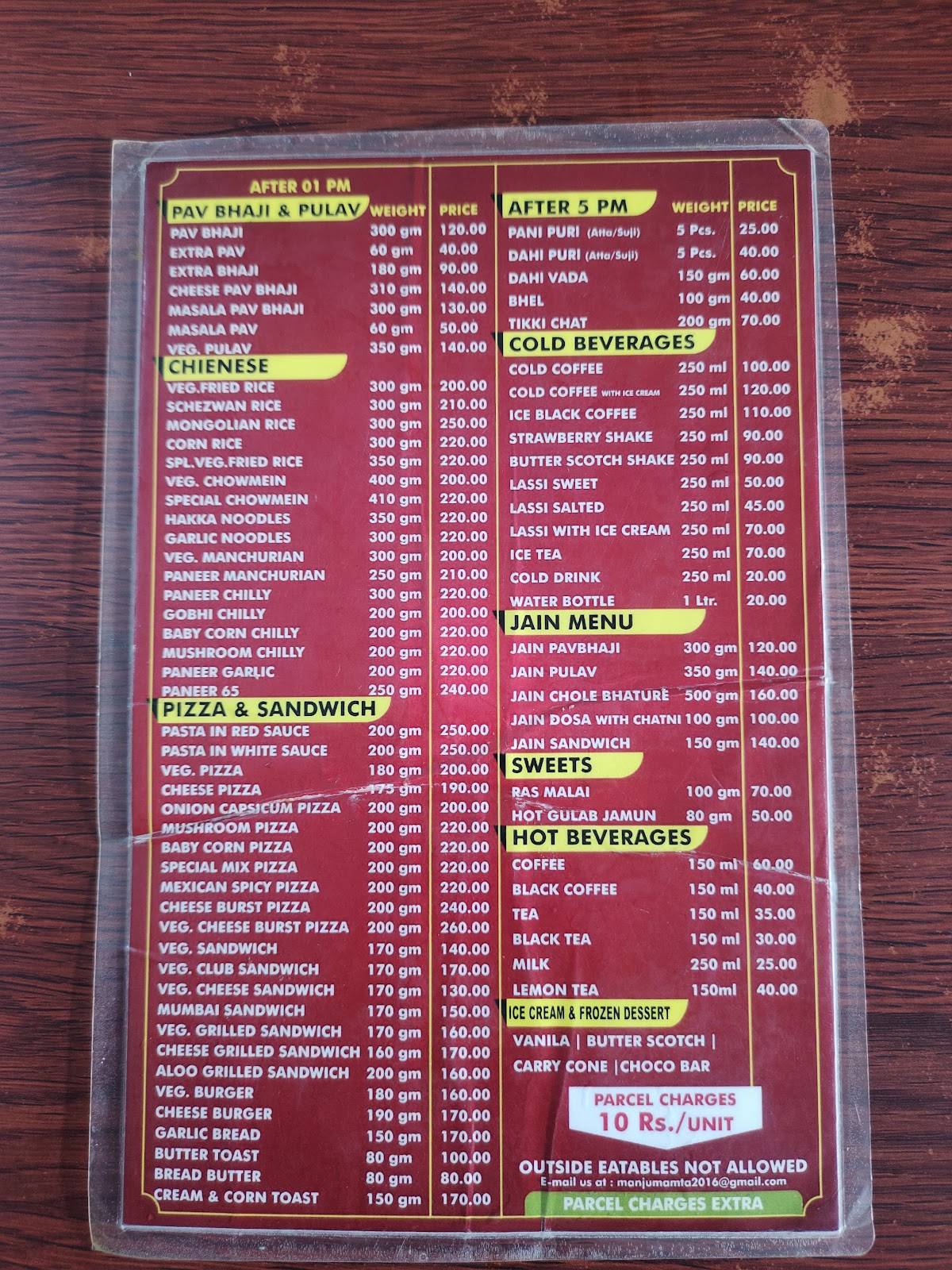Manju Mamta Restaurant menu