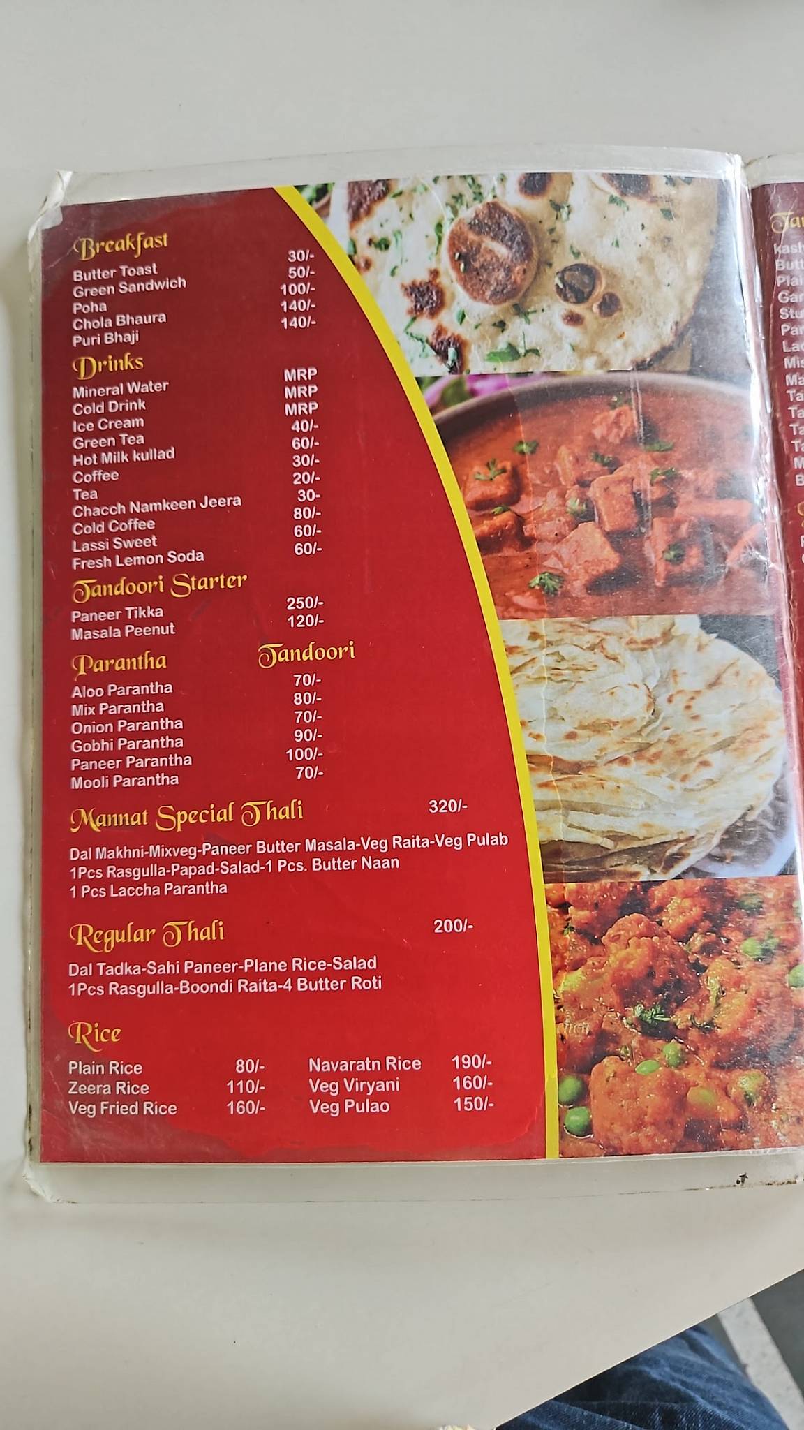 Mannat Dhaba & Family Restaurant menu