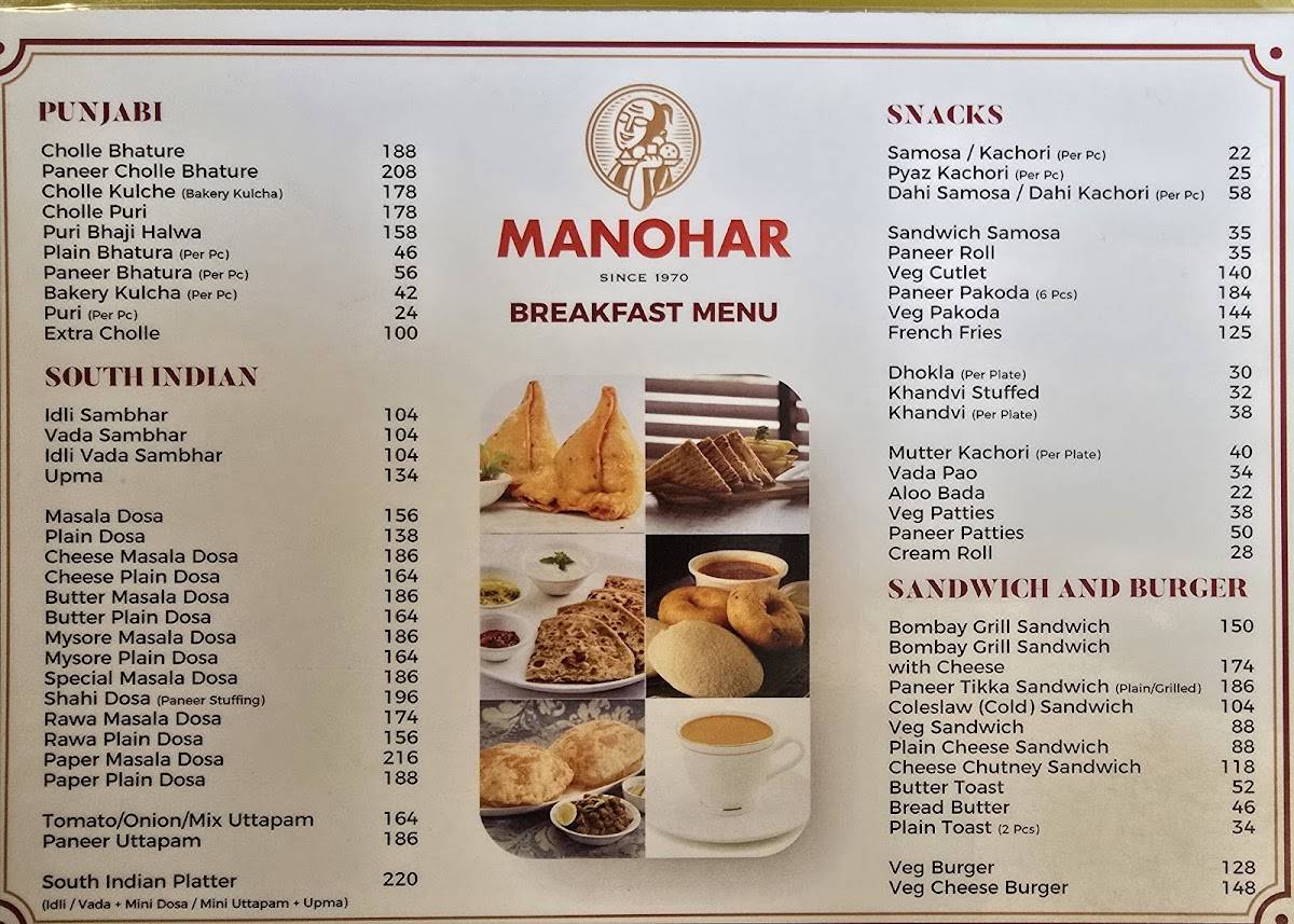 Manohar Dairy & Restaurant - MP Nagar menu