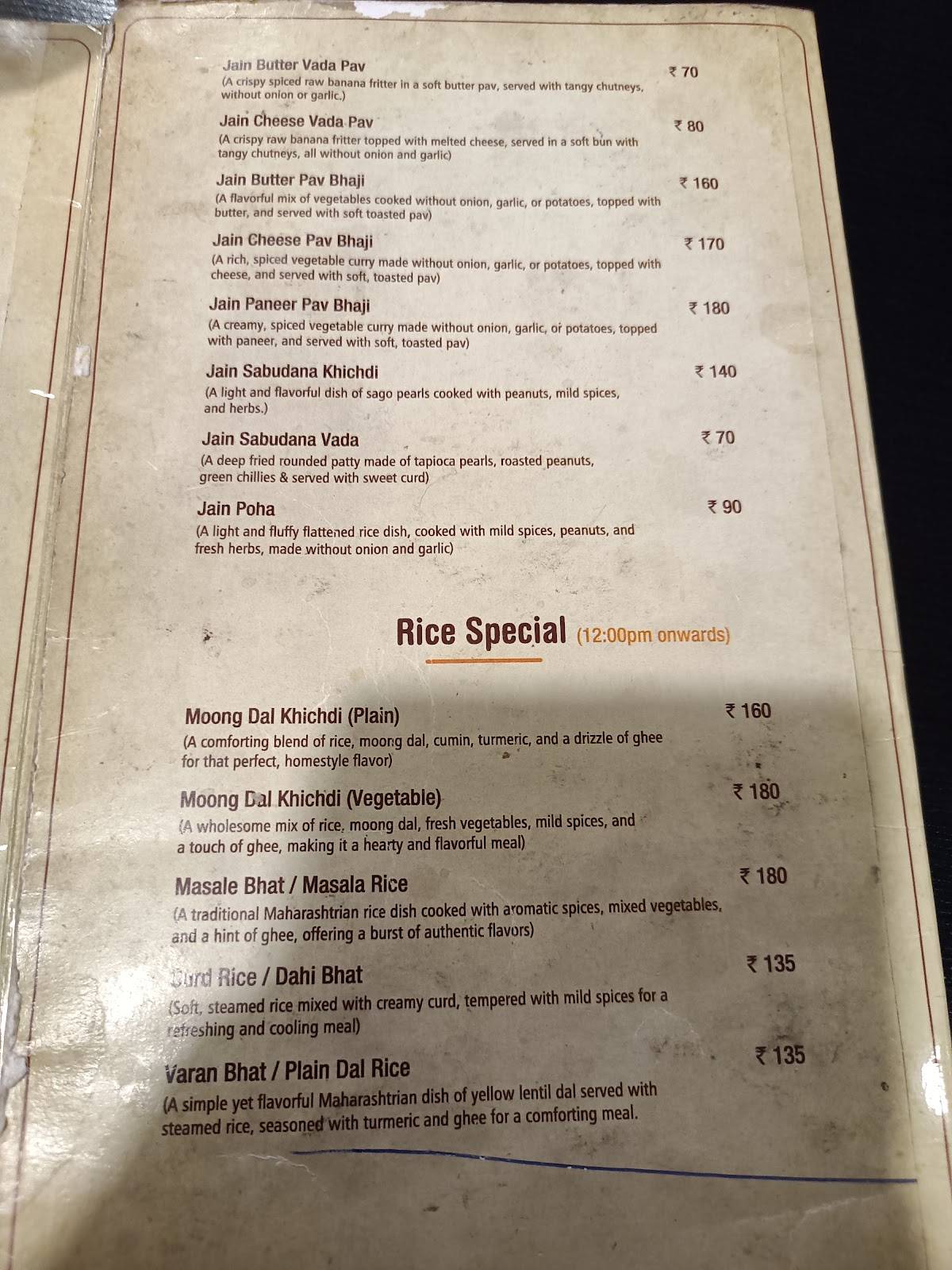 Marathi Kitchen menu