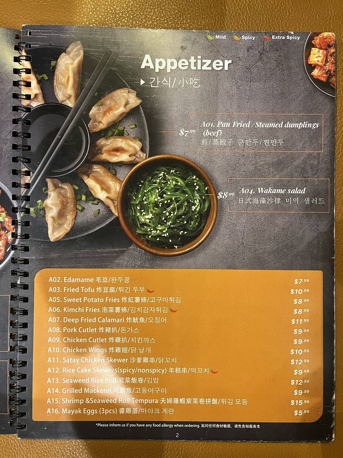 Menu de Mom's Kitchen Korean Cuisine