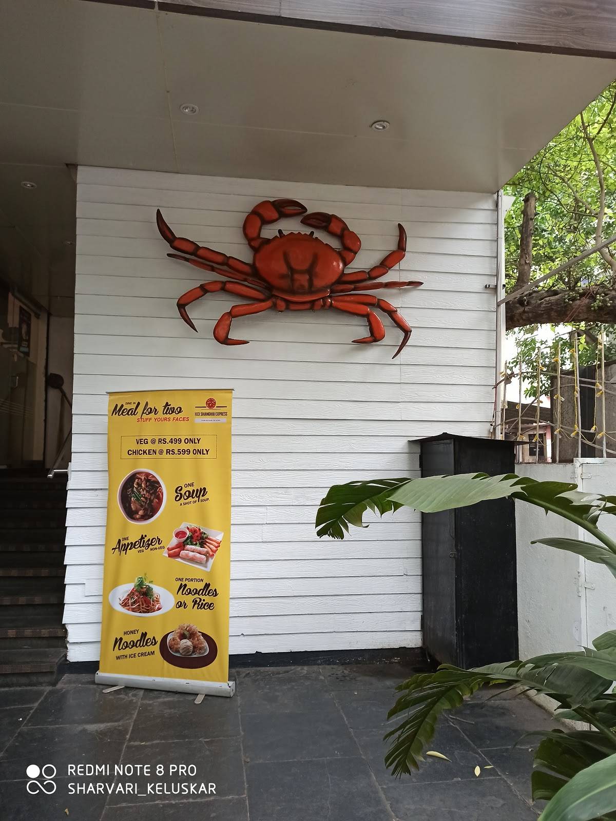 Masemari The fishing menu