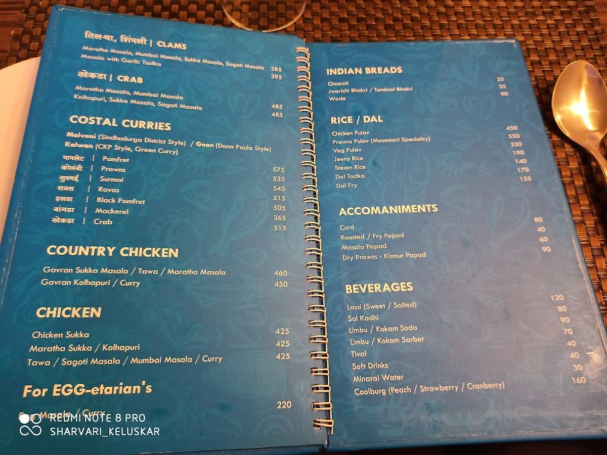 Masemari The fishing menu
